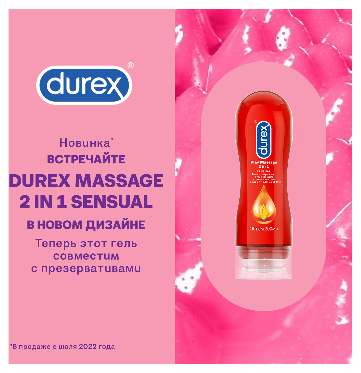 https://www.auchan.ru/files/original/27259167