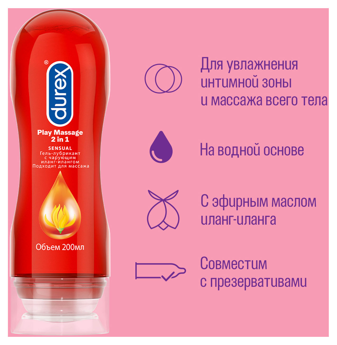 https://www.auchan.ru/files/original/27259170