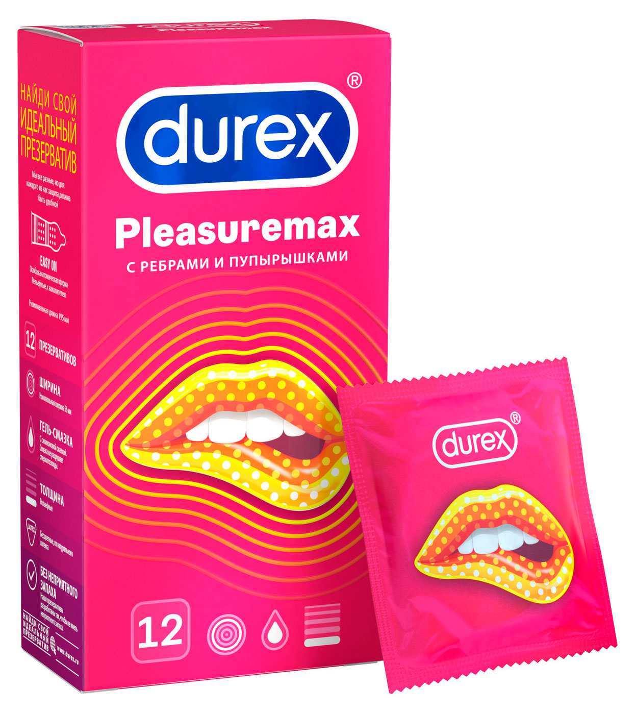 Презервативы Durex Pleasuremax с ребрами и пупырышками, 12 шт