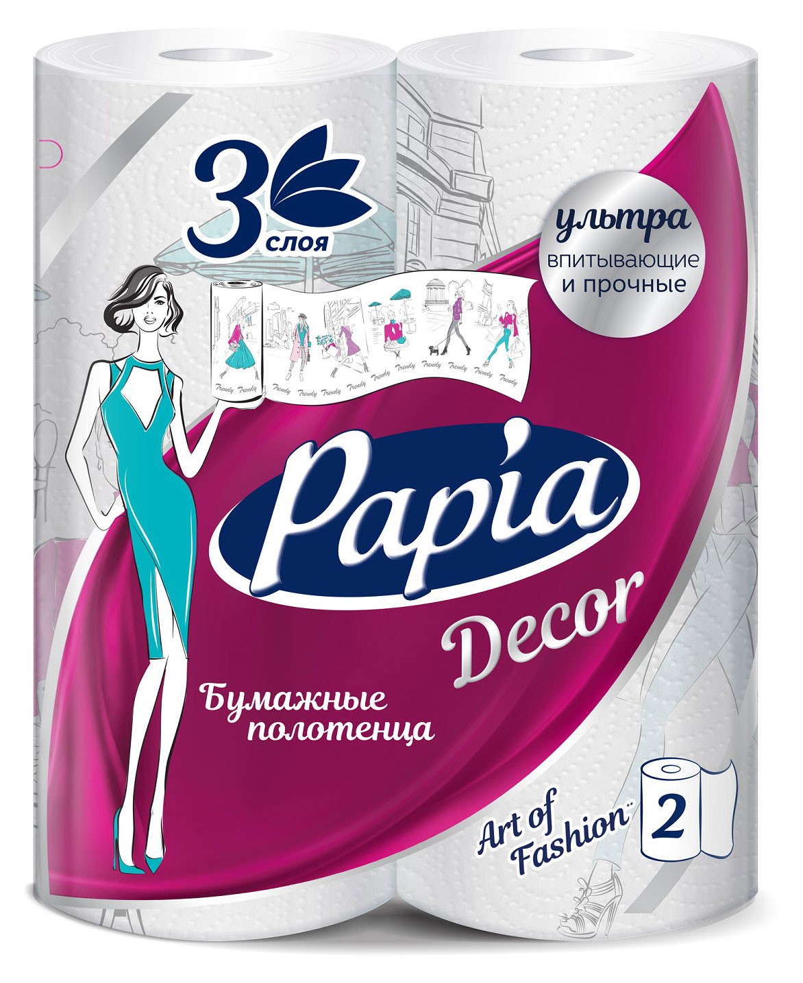 Бумажные полотенца Papia Декор 3 слоя, 2 рулона