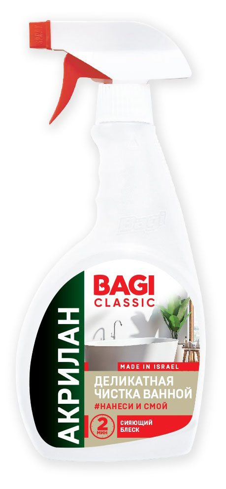 Акрилан Bagi Classic для ванной, 400 мл