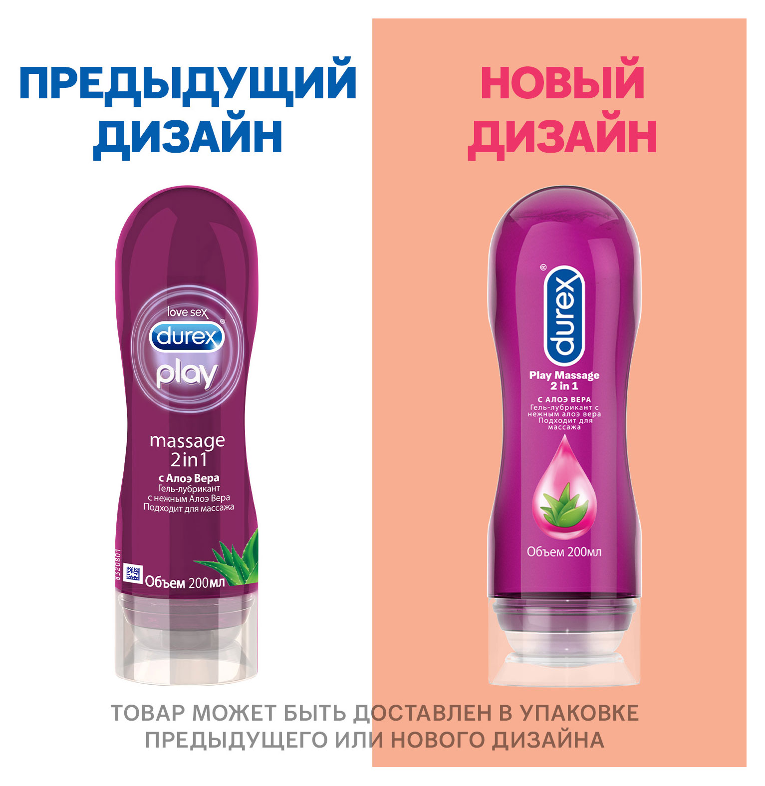 https://www.auchan.ru/files/original/27259797