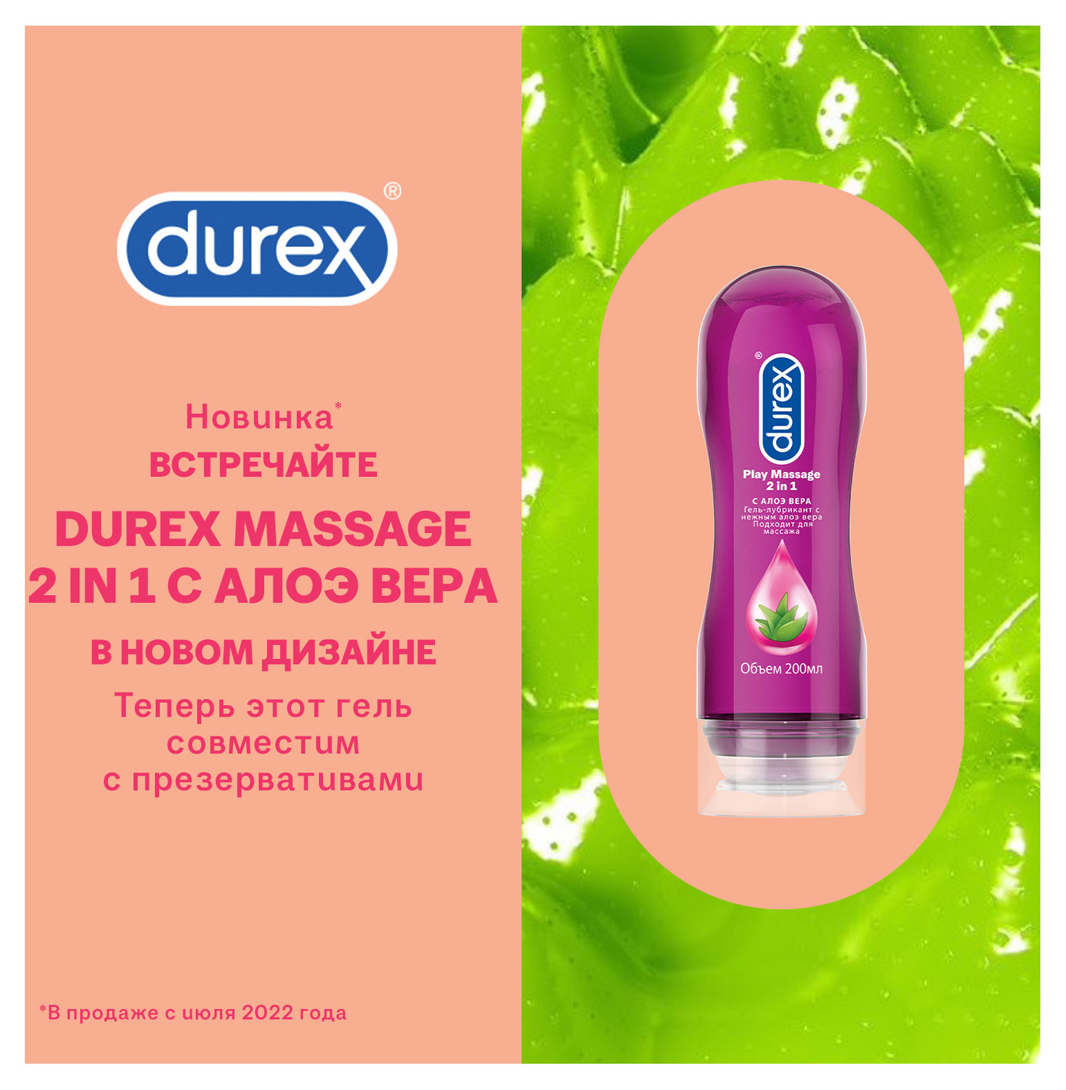 https://www.auchan.ru/files/original/27259799