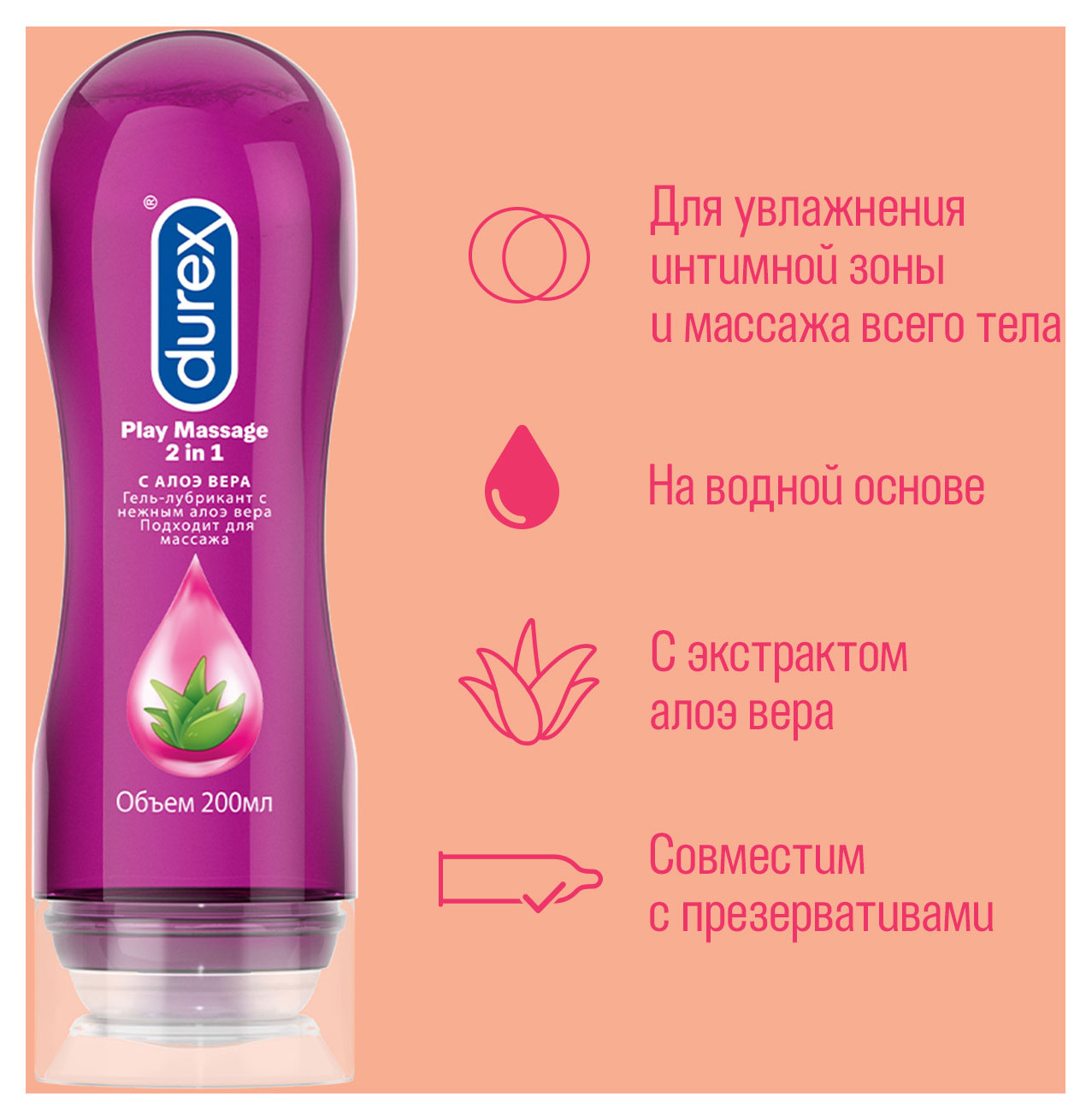 https://www.auchan.ru/files/original/27259802