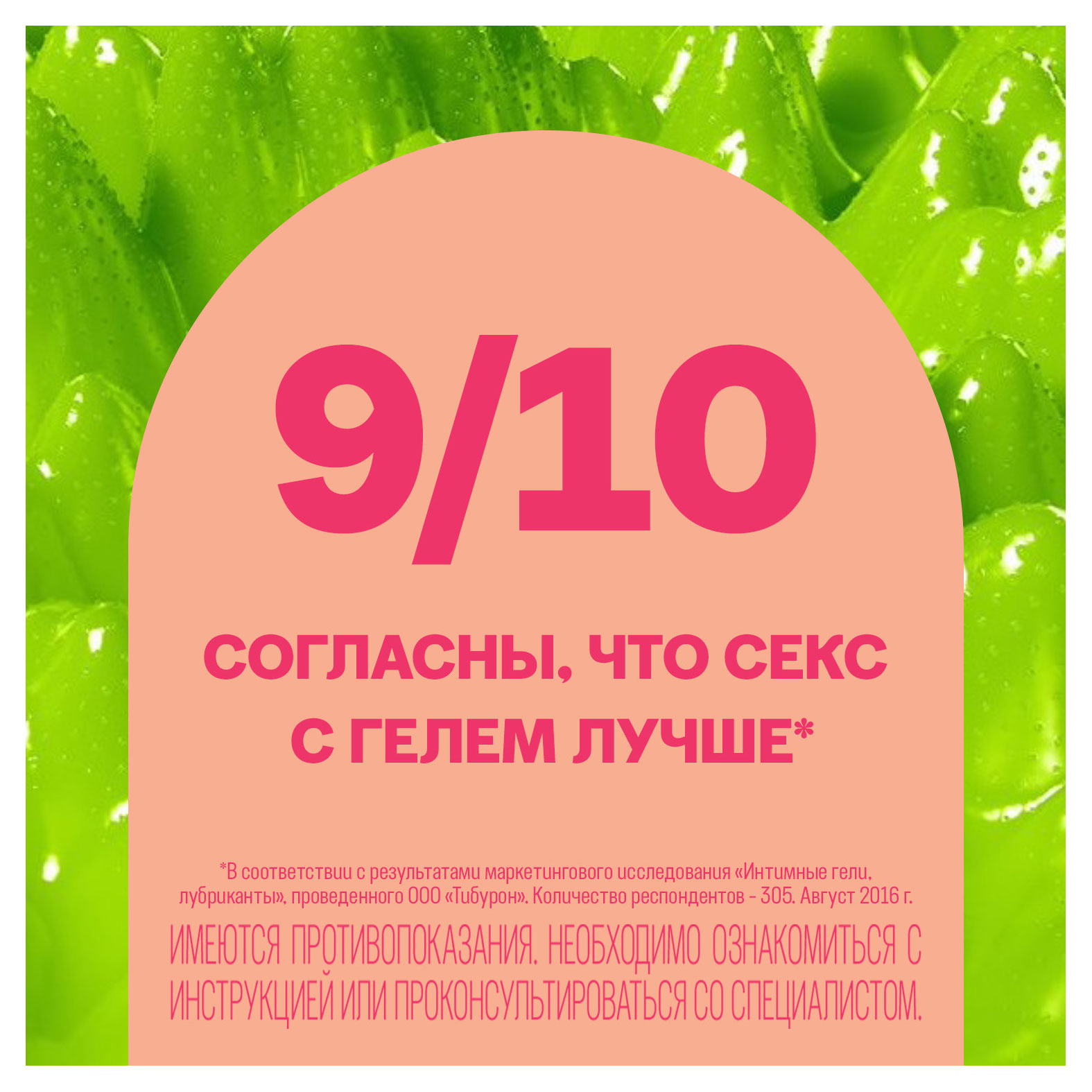 https://www.auchan.ru/files/original/27259804