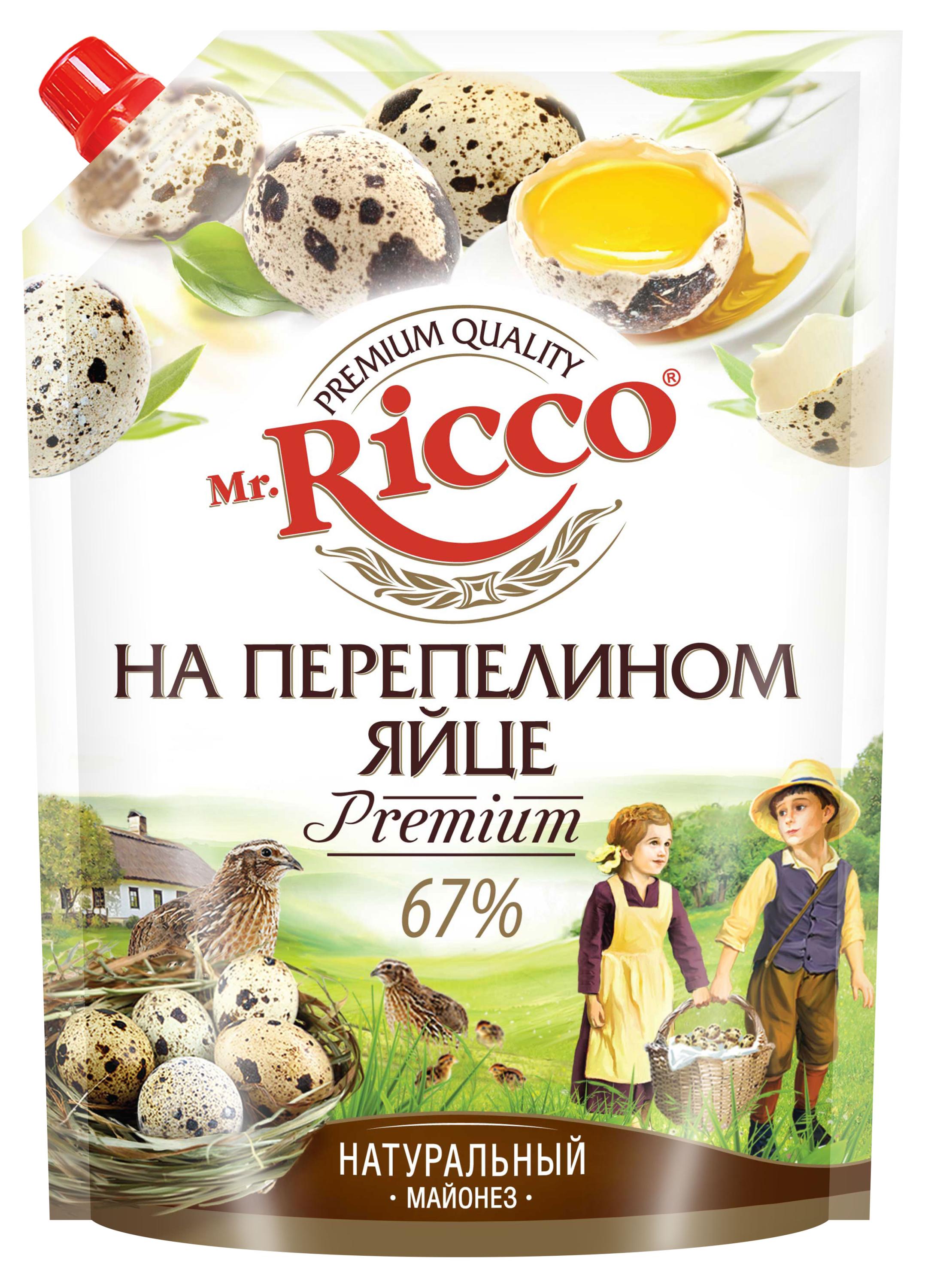 Mr. Ricco | Майонез на перепелиных яйцах Mr.Ricco 67%, 800 мл