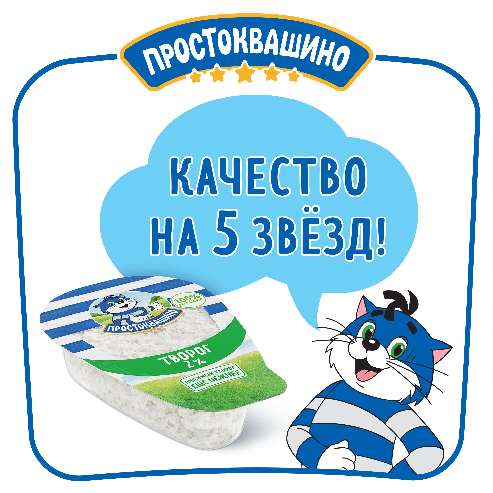 https://www.auchan.ru/files/original/27260350