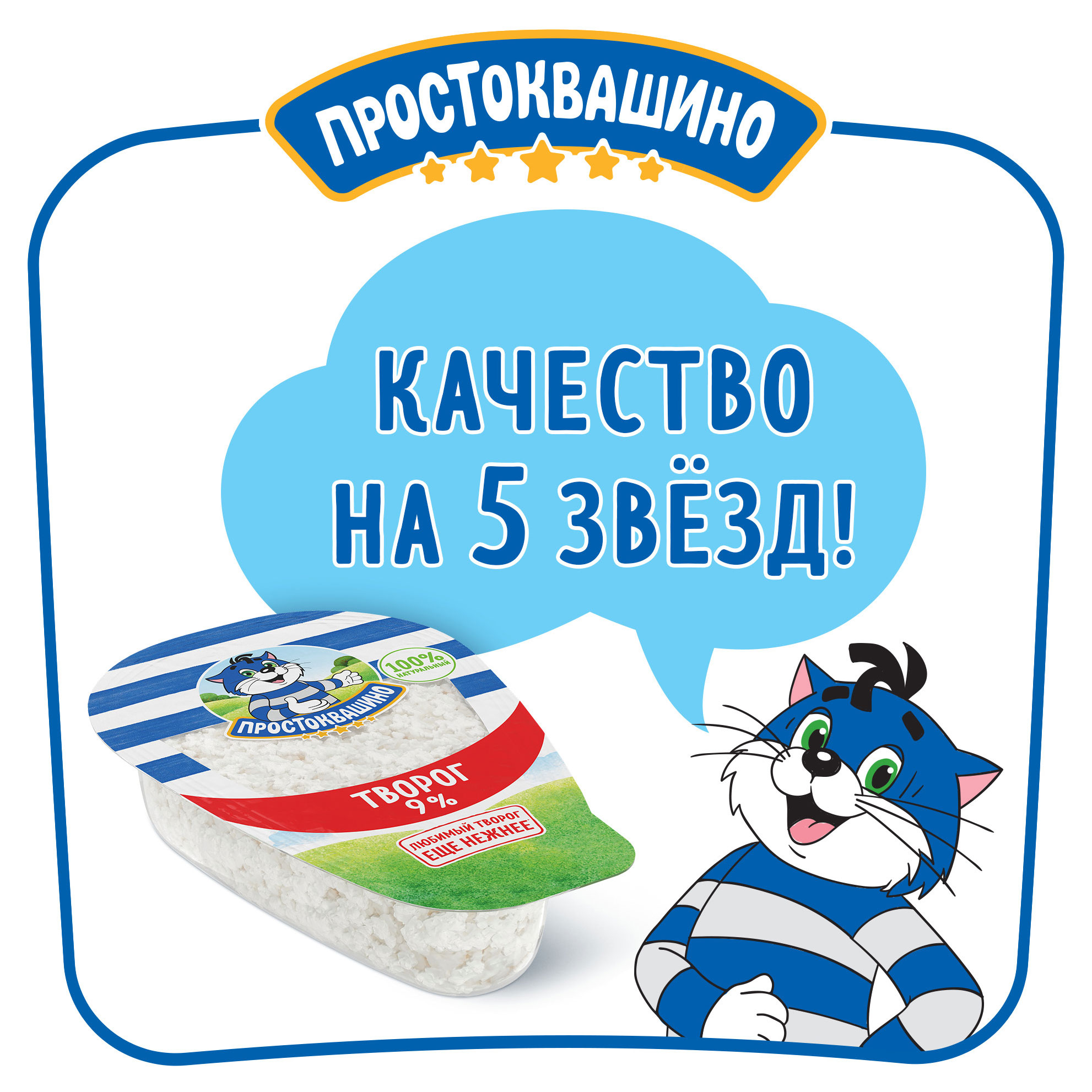 https://www.auchan.ru/files/original/27260375