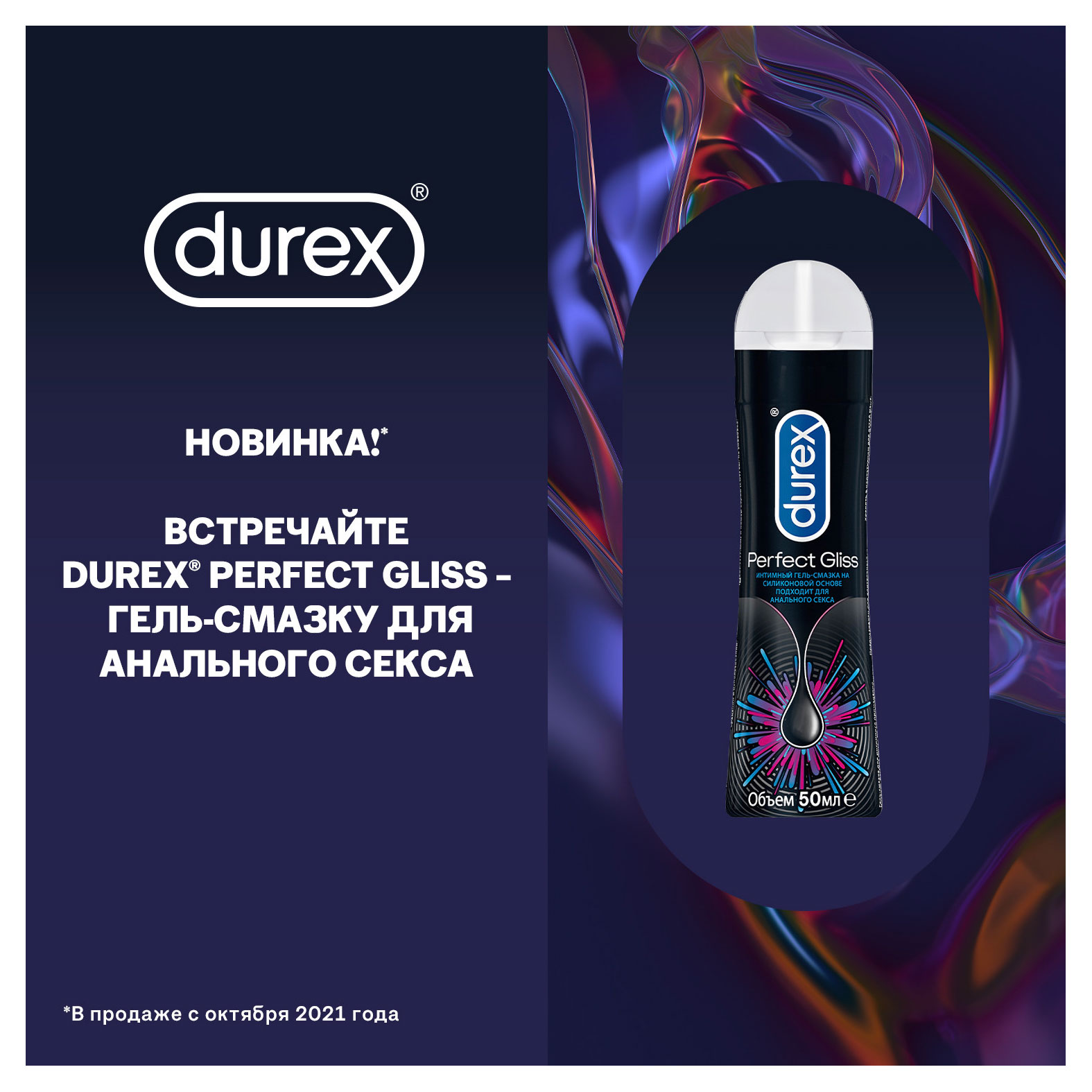 https://www.auchan.ru/files/original/27260792