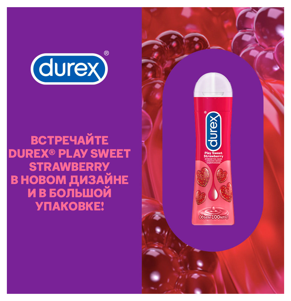 https://www.auchan.ru/files/original/27260852