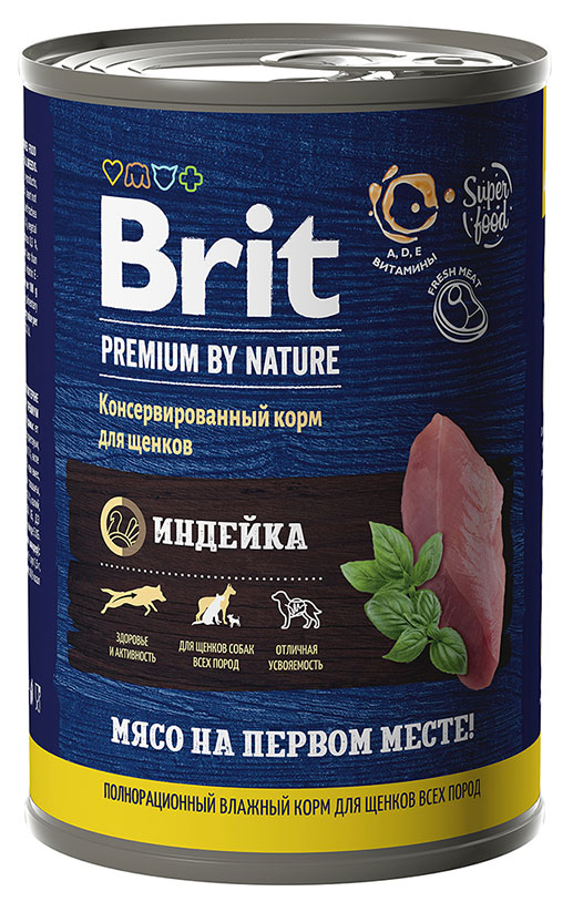 

Корм для щенков Brit индейка, 410 г