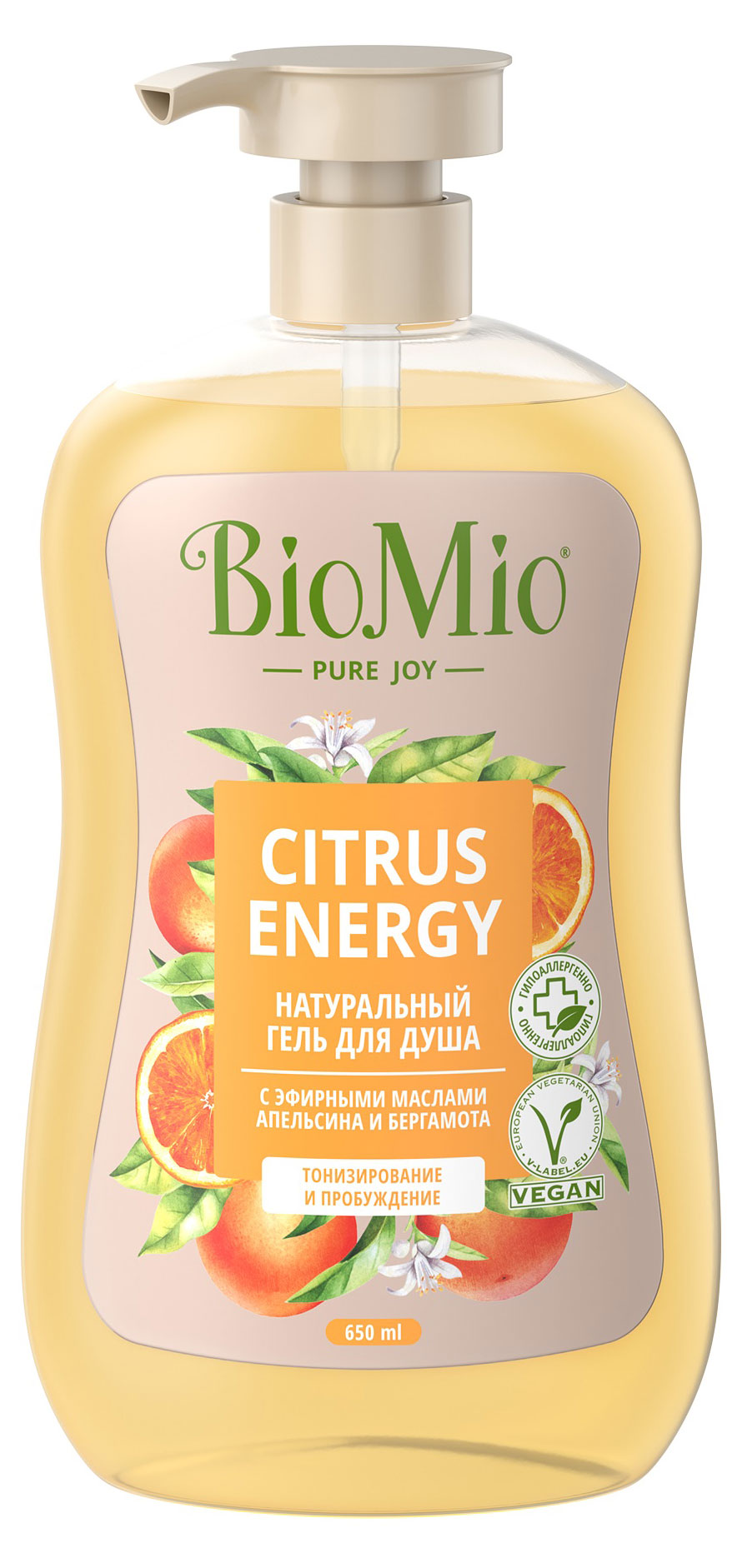 Гель для душа BioMio Bio Shower Gel Натуральный с эфирными маслами апельсина и бергамота, 650 мл