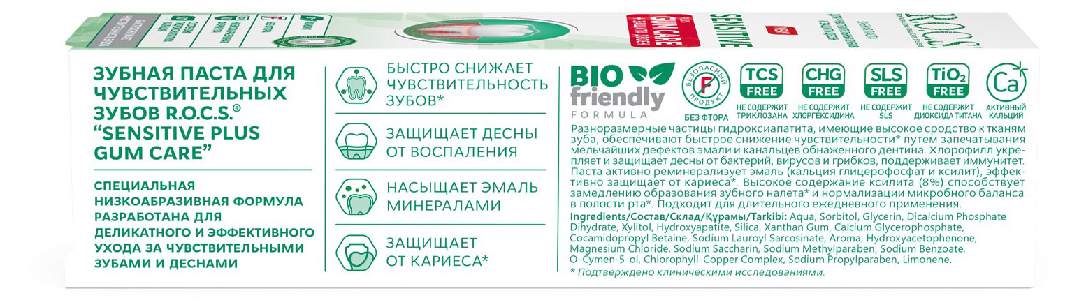 https://www.auchan.ru/files/original/27262340