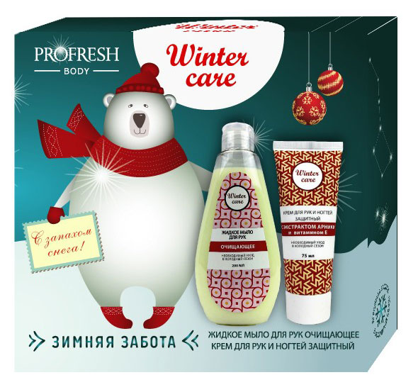 Winter Care | Подарочный набор Winter Care Зимняя забота, 275 г