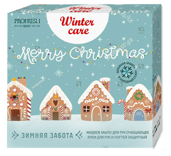 Winter Care | Подарочный набор Winter Care Зимняя забота, 275 г