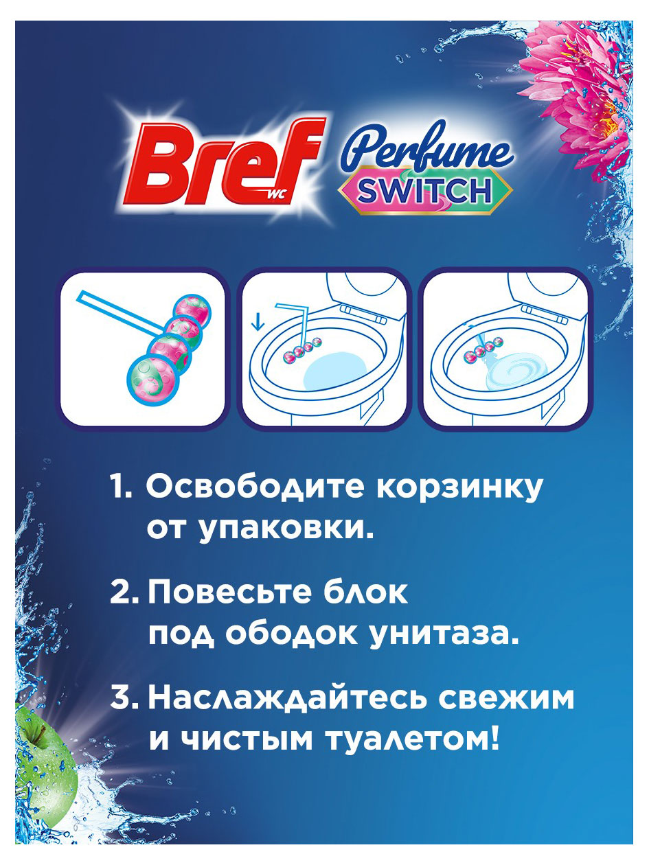 https://www.auchan.ru/files/original/27282824