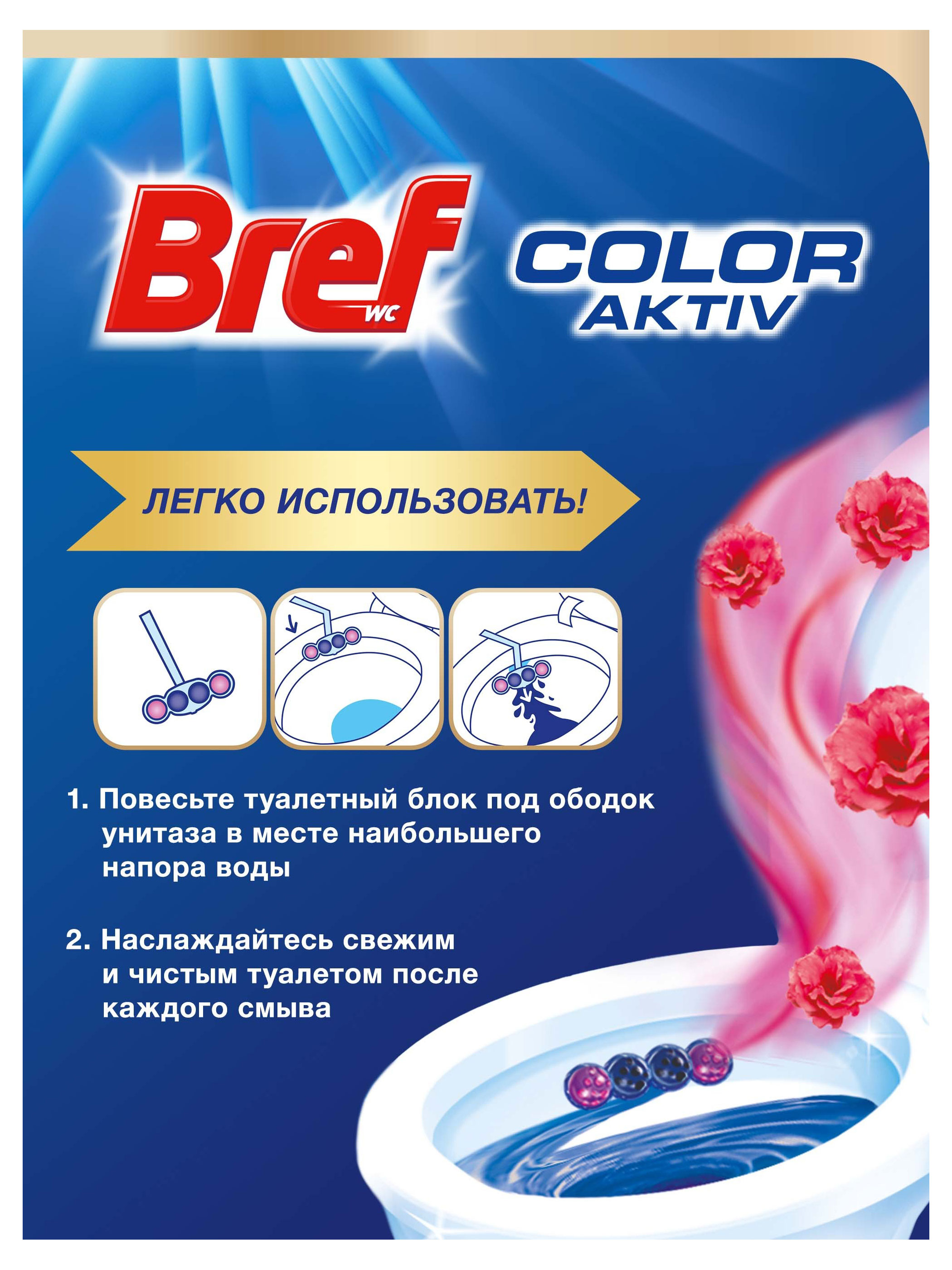 https://www.auchan.ru/files/original/27282863