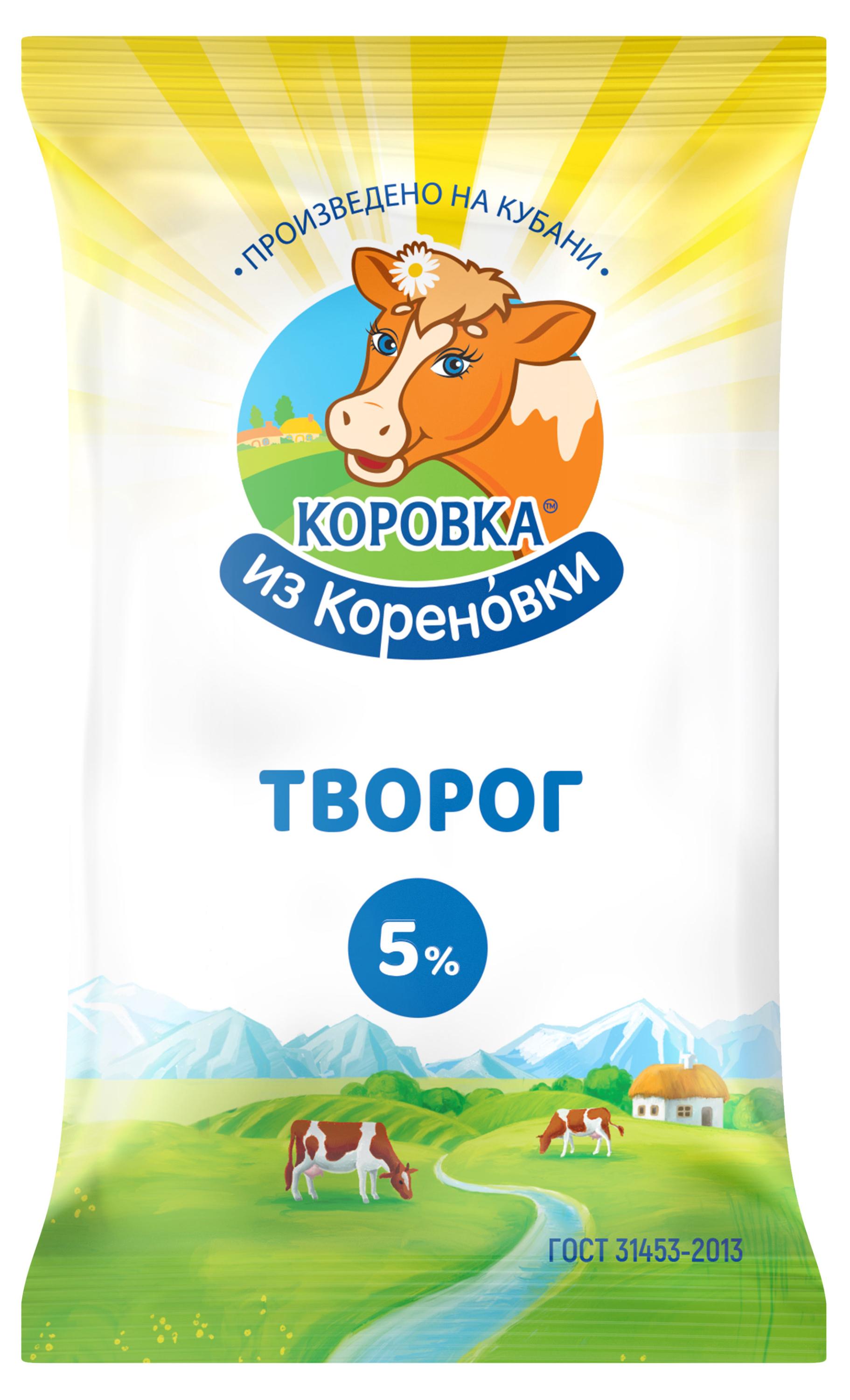 Творог «Коровка из Кореновки» 5% БЗМЖ, 180 г