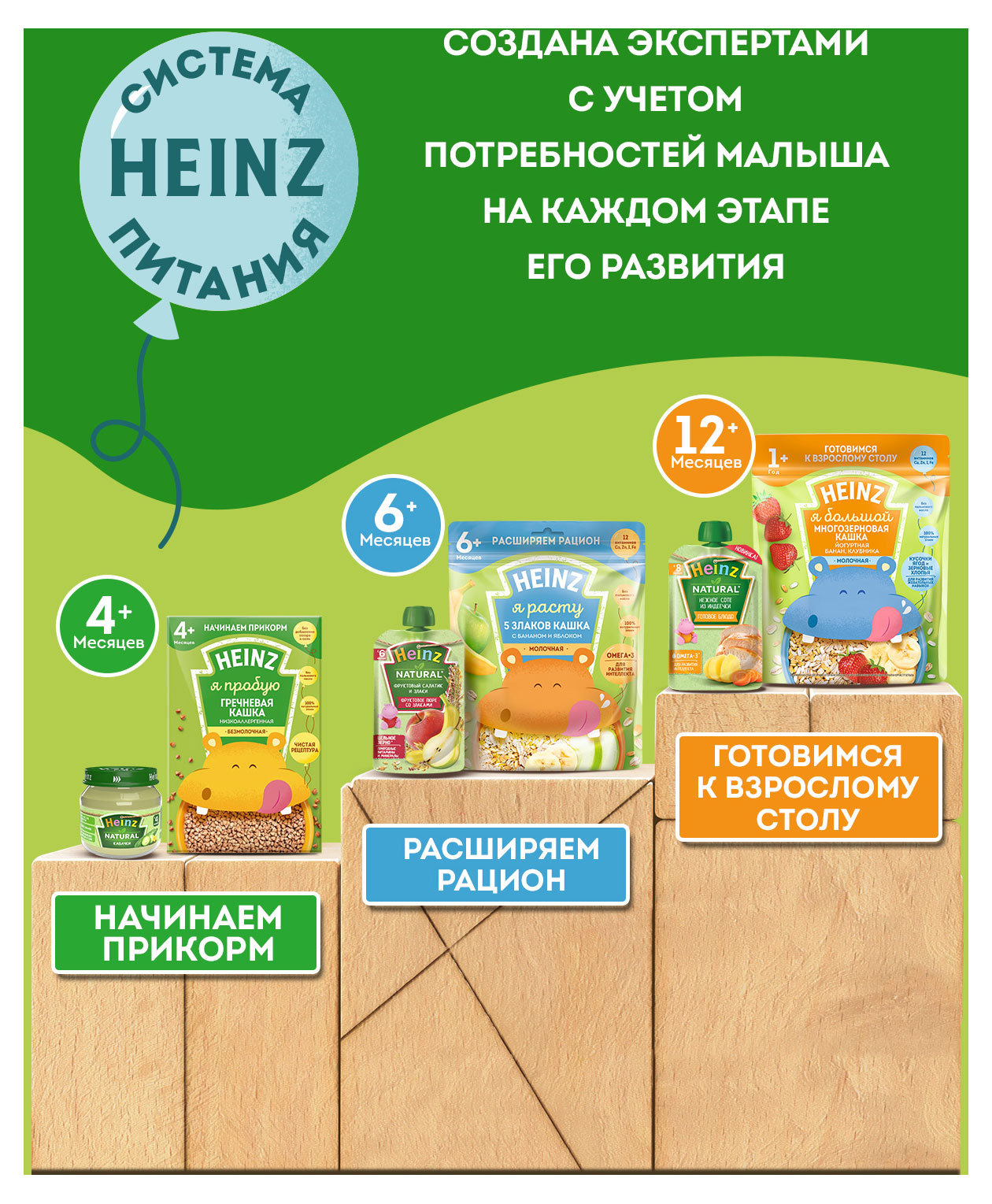 https://www.auchan.ru/files/original/27284323