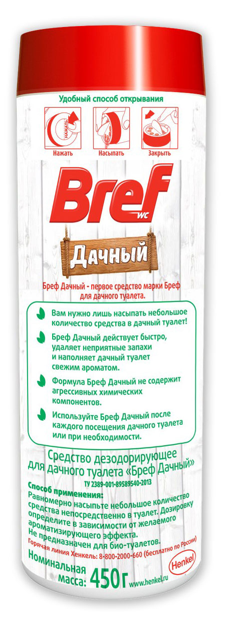 https://www.auchan.ru/files/original/27284623