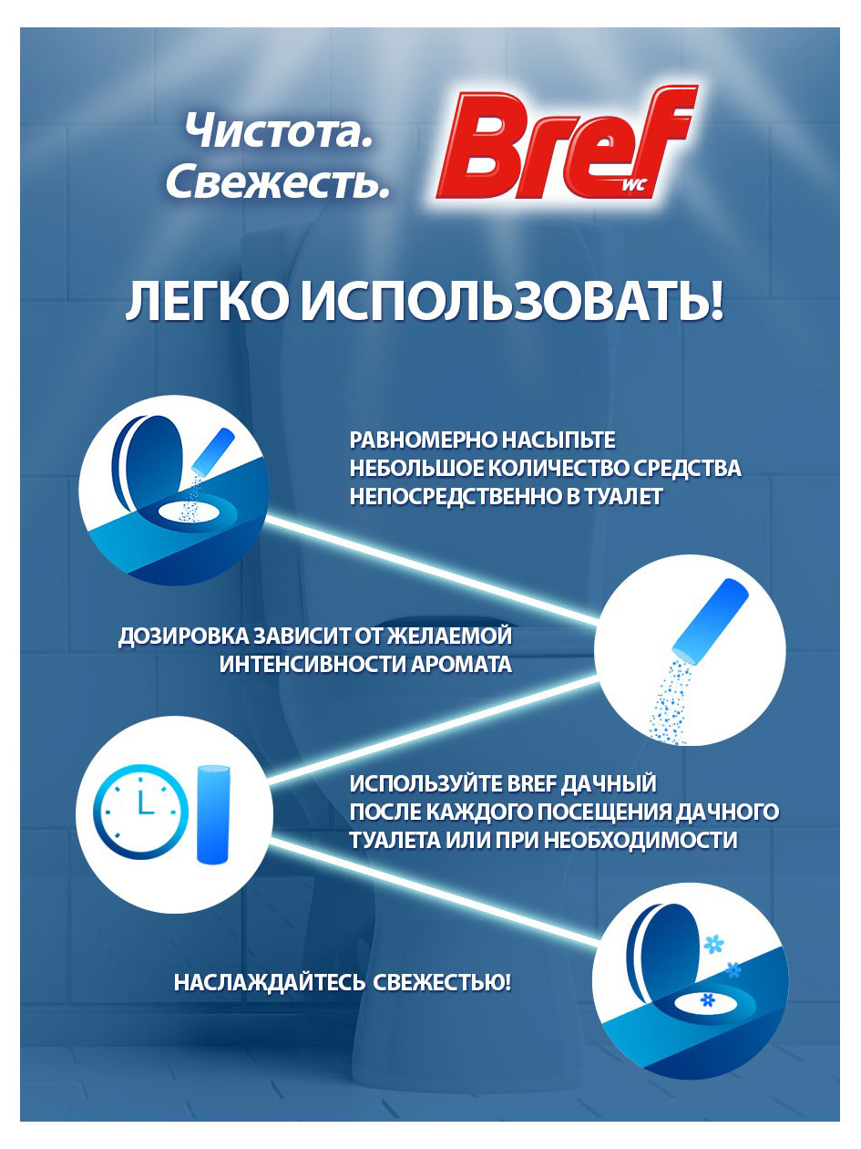 https://www.auchan.ru/files/original/27284625