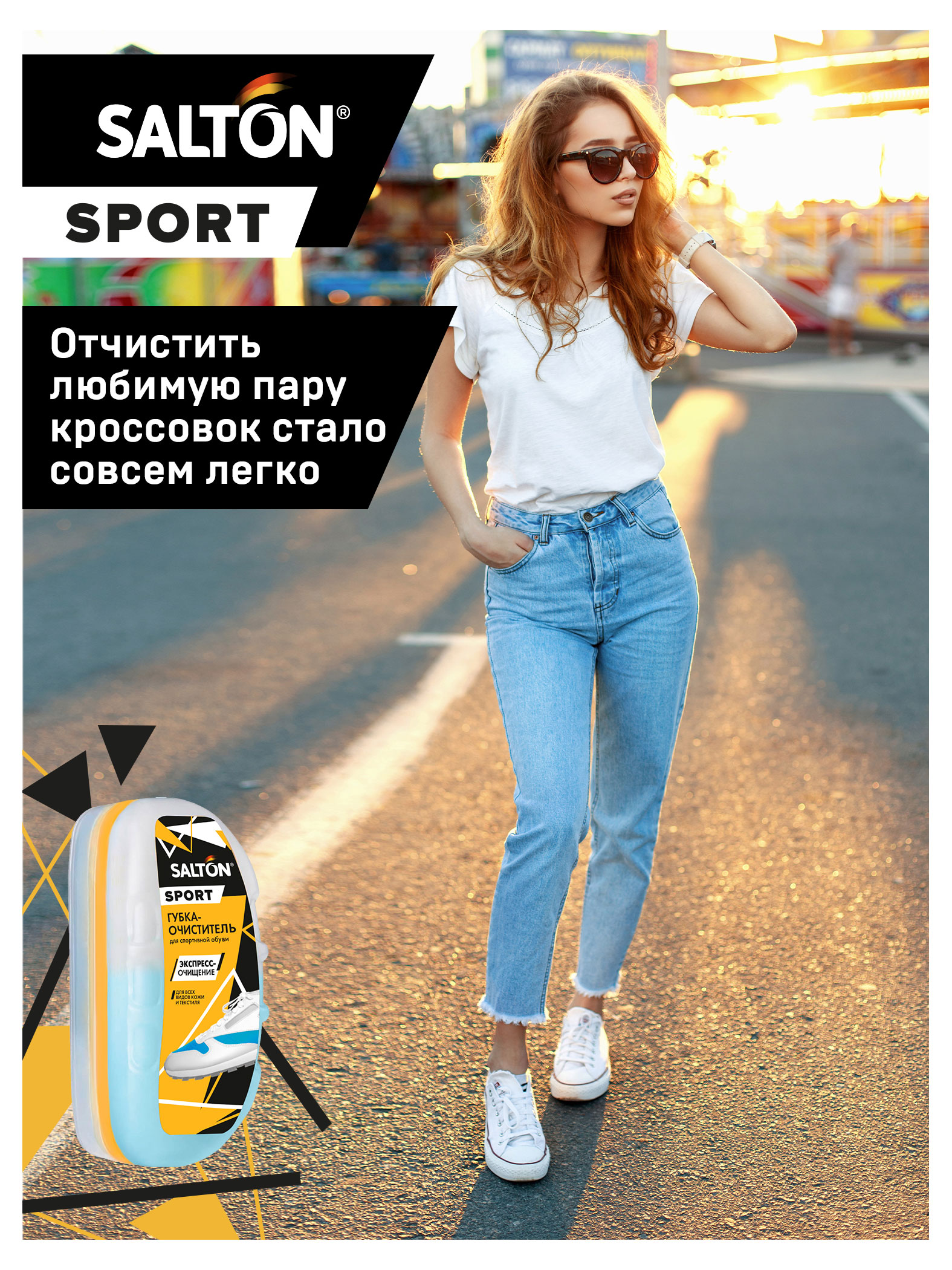 https://www.auchan.ru/files/original/27292741