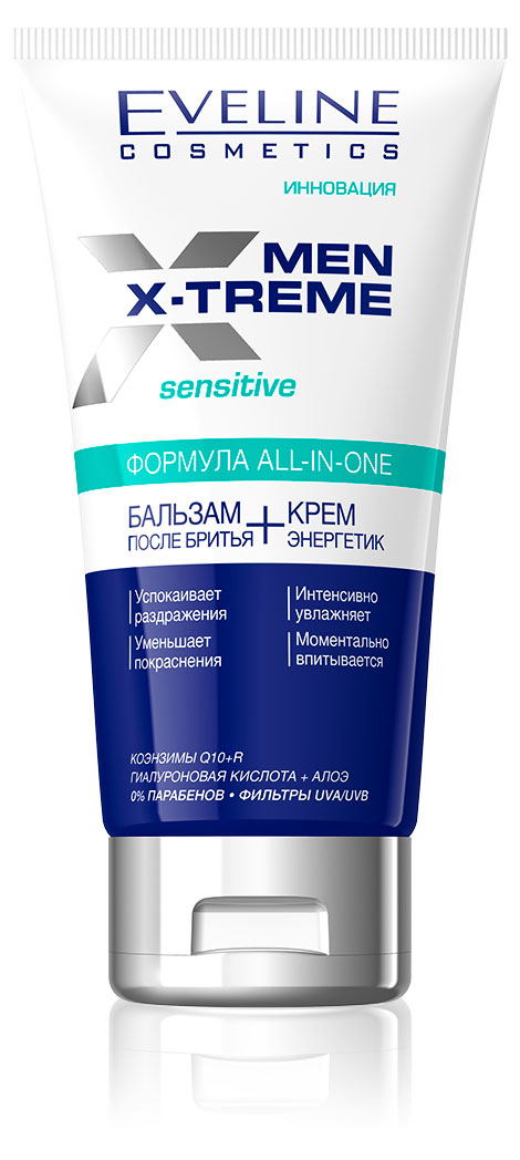 Бальзам после бритья Eveline Cosmetics men x-treme + крем энергетик, 150 мл