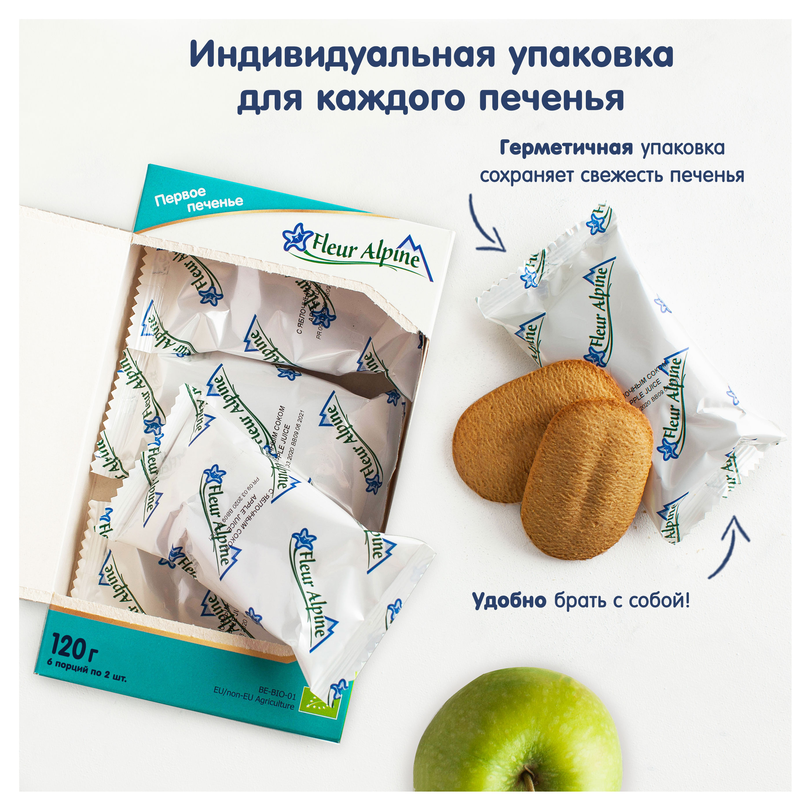 https://www.auchan.ru/files/original/27293370