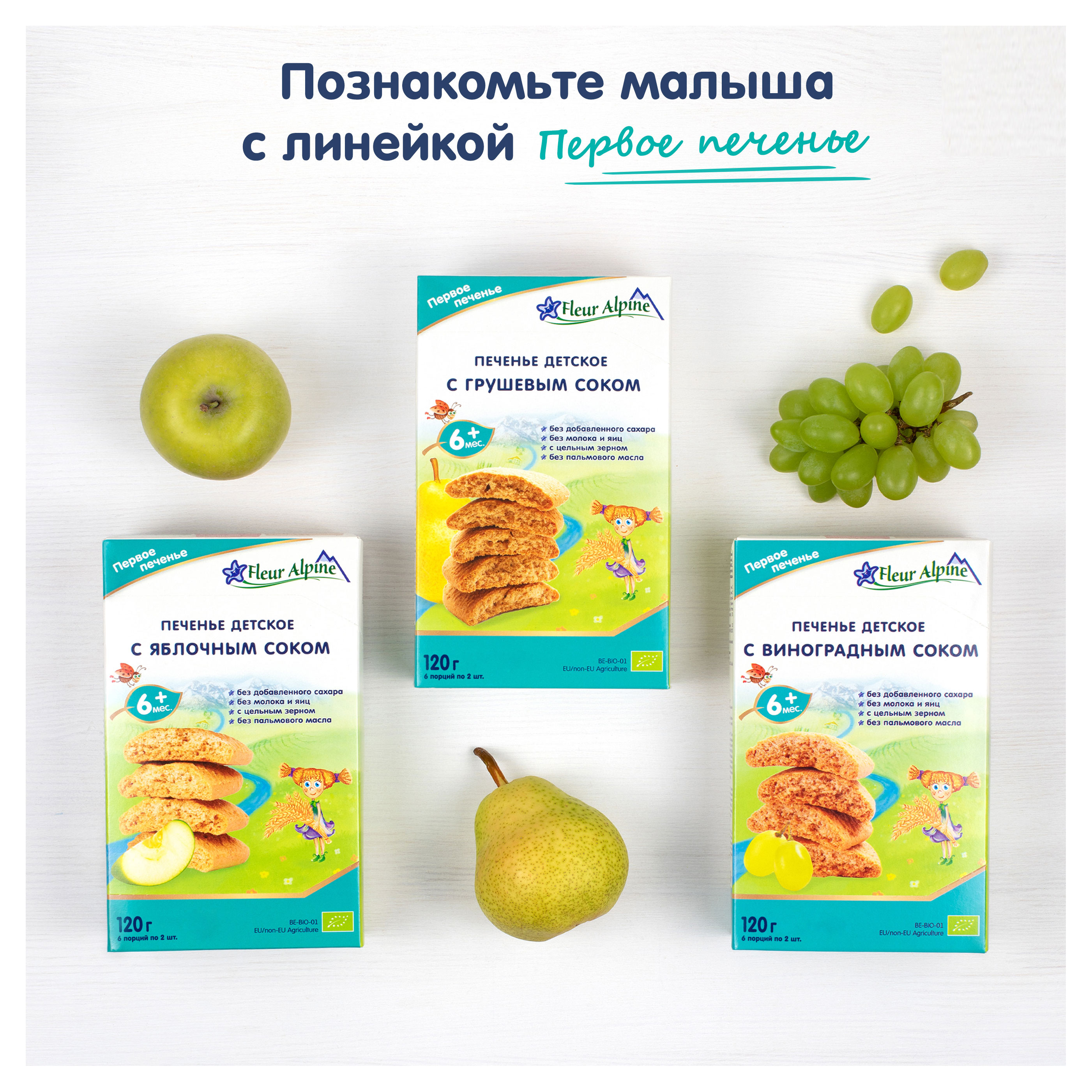 https://www.auchan.ru/files/original/27293383