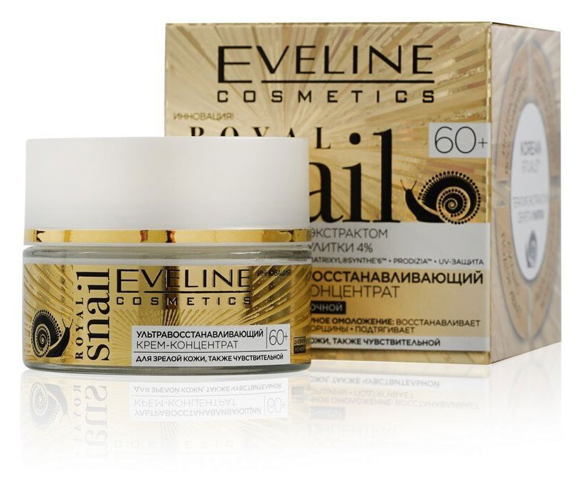 Крем против морщин  Eveline Cosmetics 24k Gold Эксклюзивный ультравосстанавливающий 60+, 50 мл