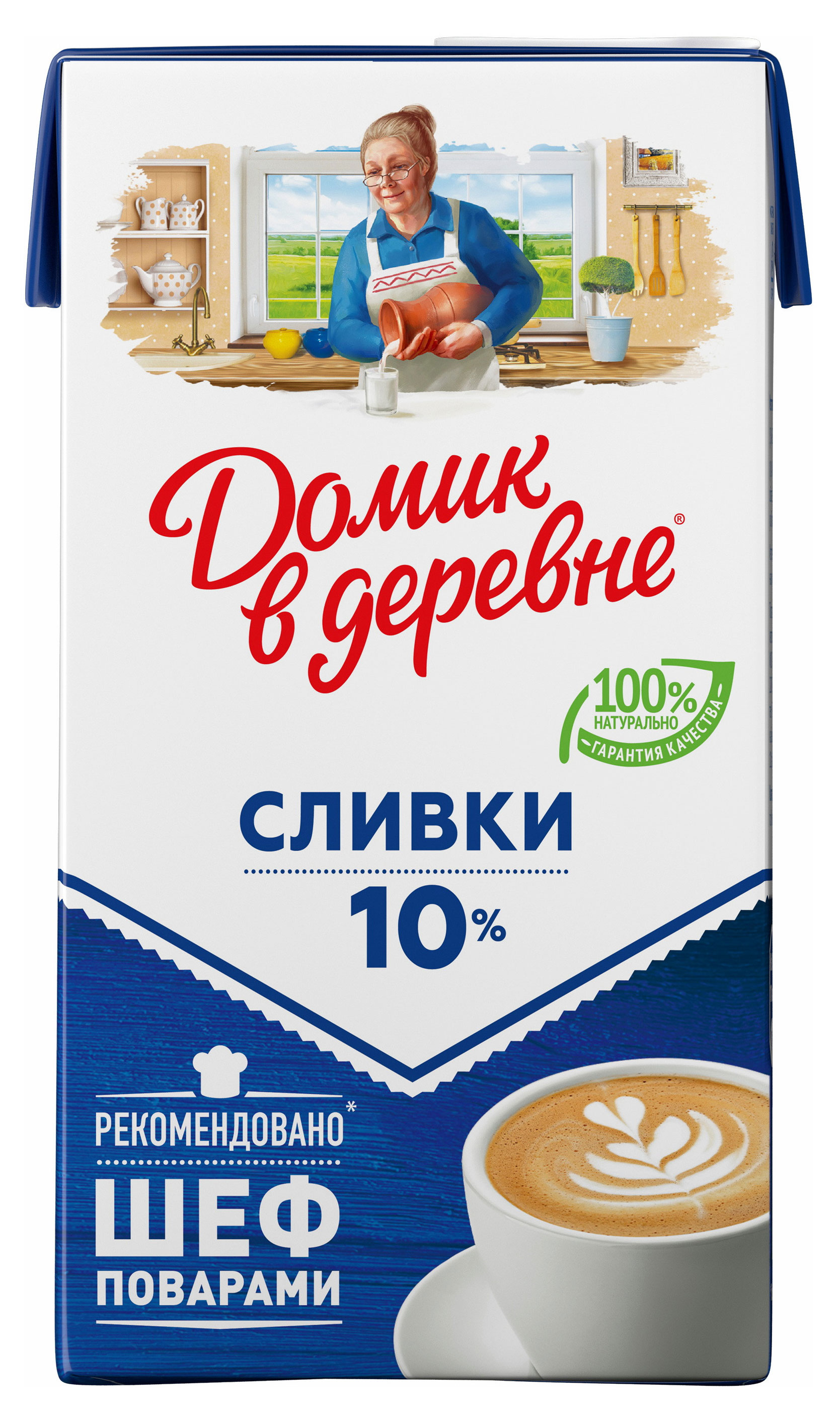 https://www.auchan.ru/files/original/27293594