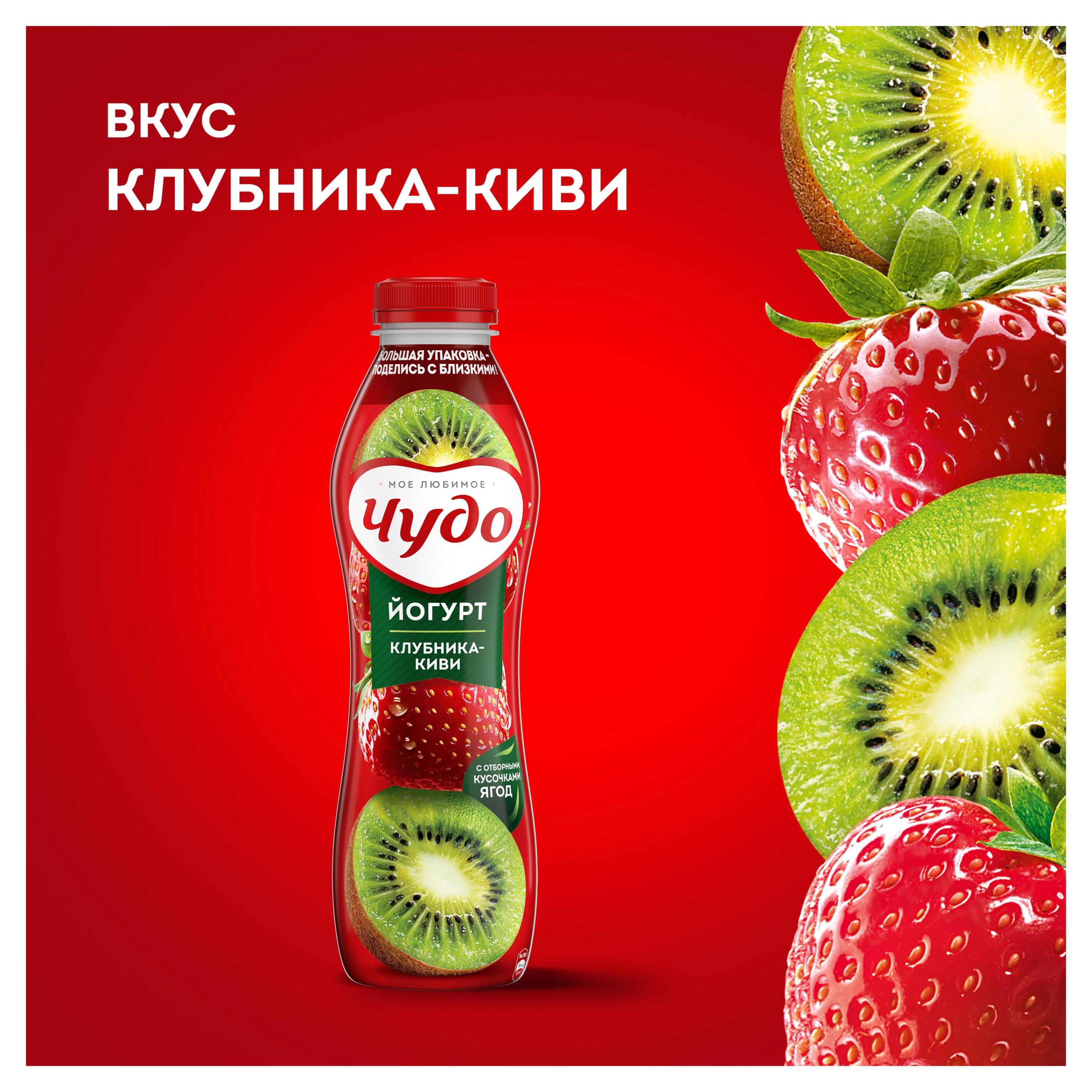 https://www.auchan.ru/files/original/27293637