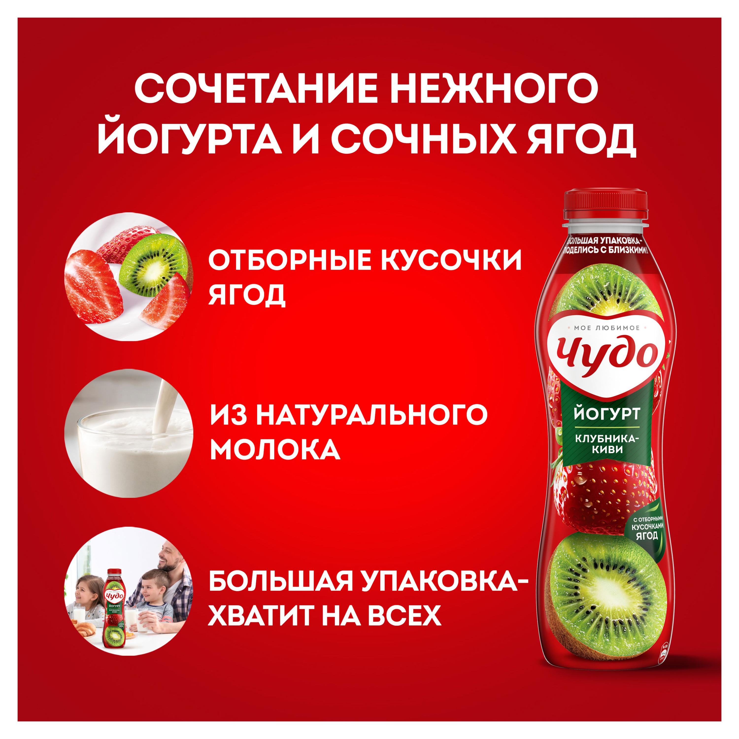 https://www.auchan.ru/files/original/27293643