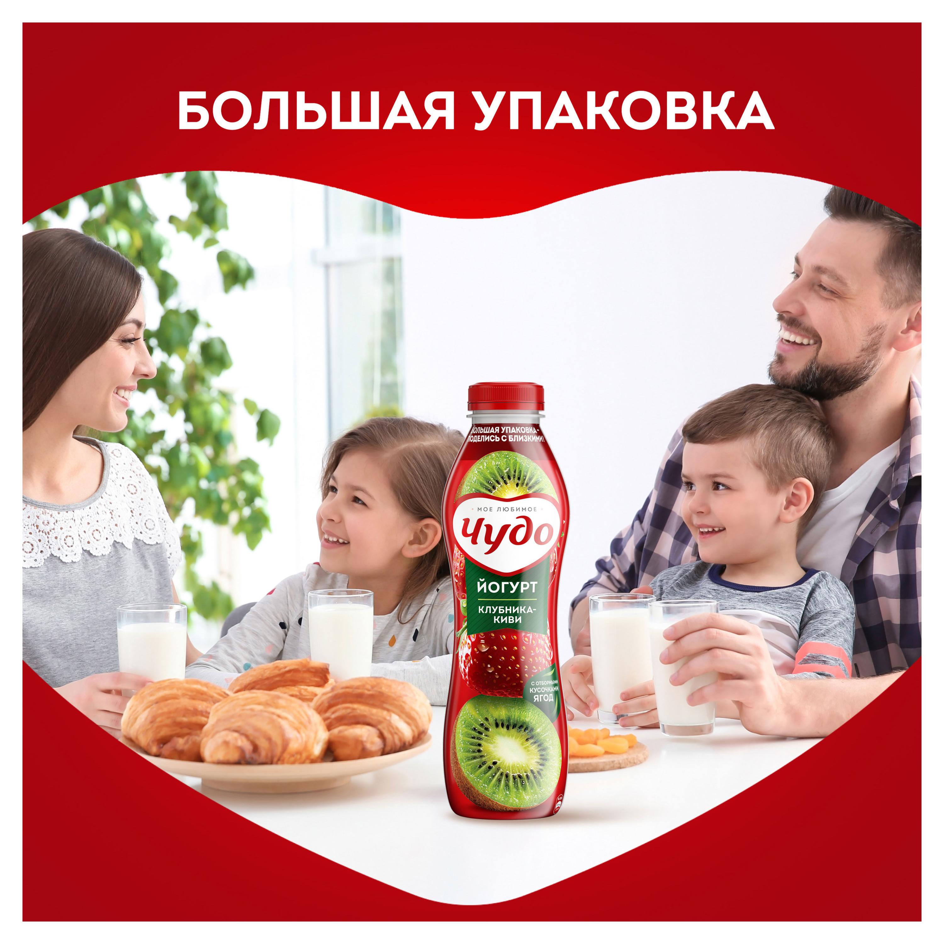 https://www.auchan.ru/files/original/27293645