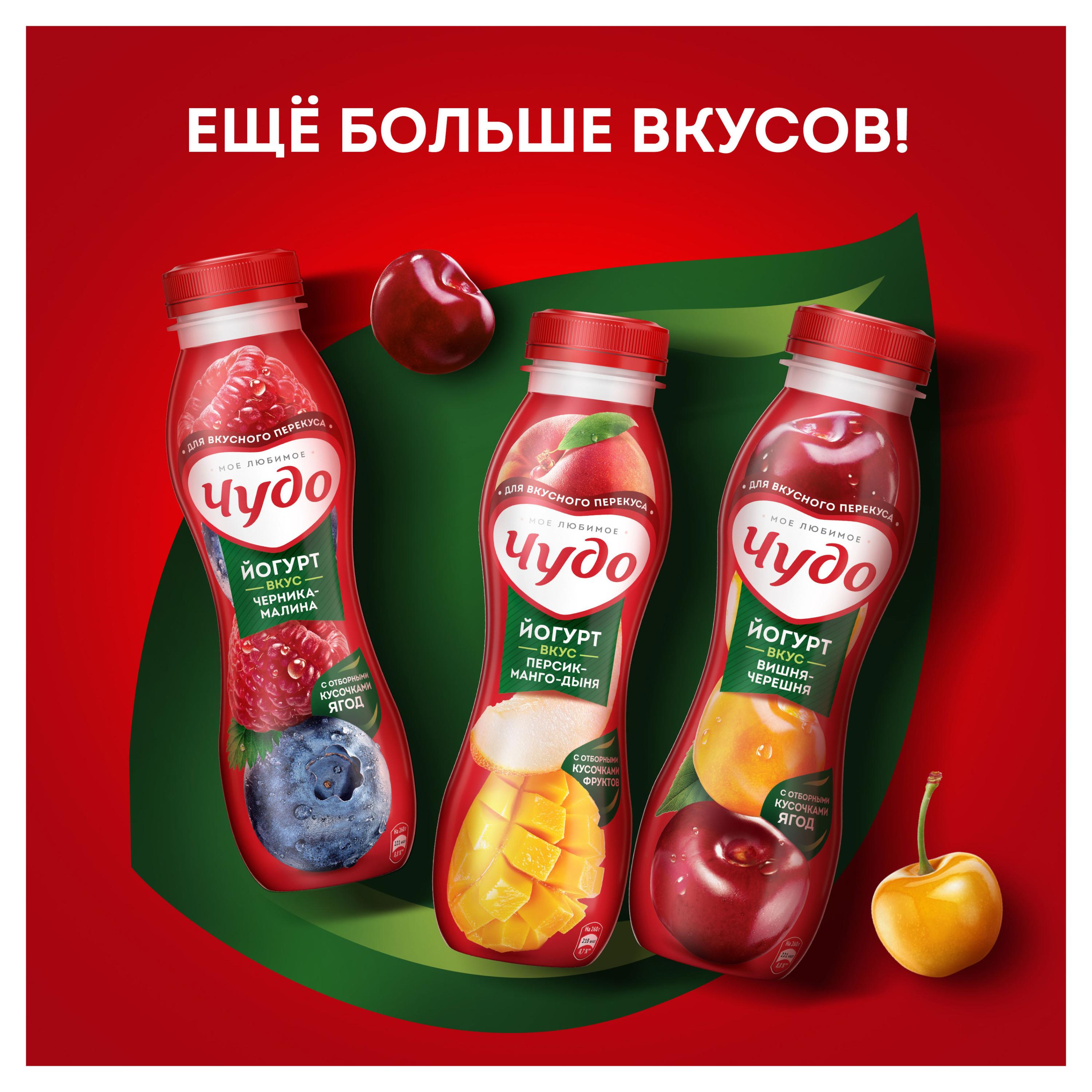 https://www.auchan.ru/files/original/27293647