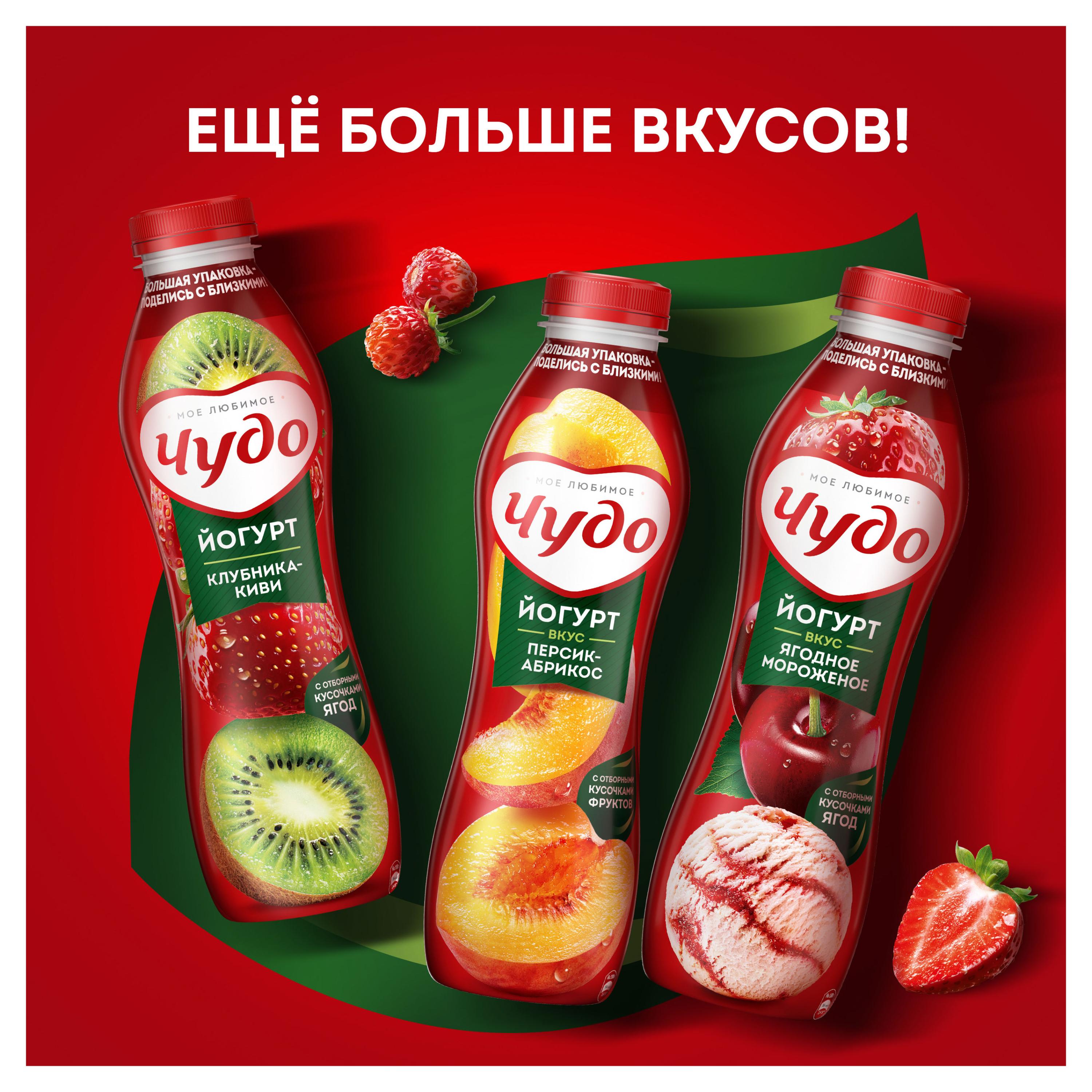 https://www.auchan.ru/files/original/27293731