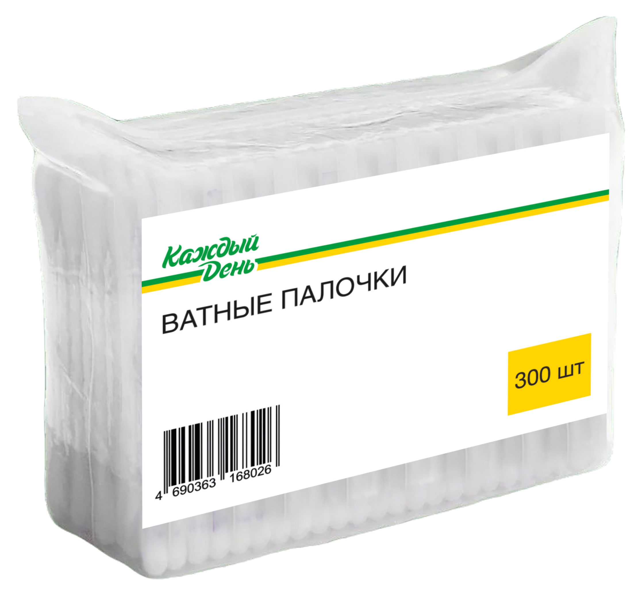 https://www.auchan.ru/files/original/27293775