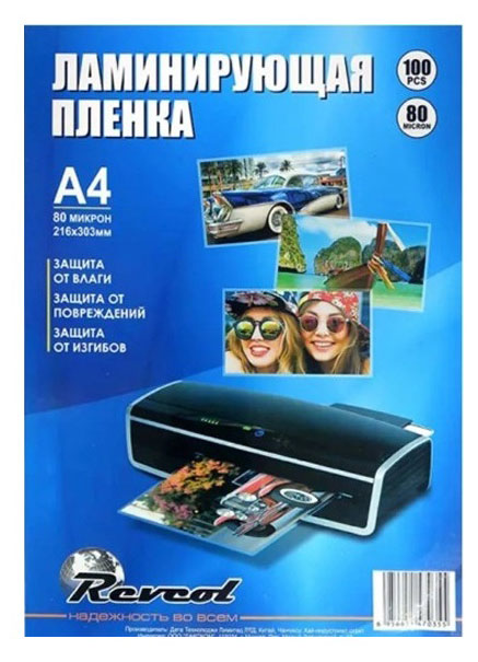 https://www.auchan.ru/files/original/27295912