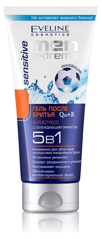 Гель после бритья Eveline Cosmetics серии men extreme sensitive q10+r 5в1, 200 мл