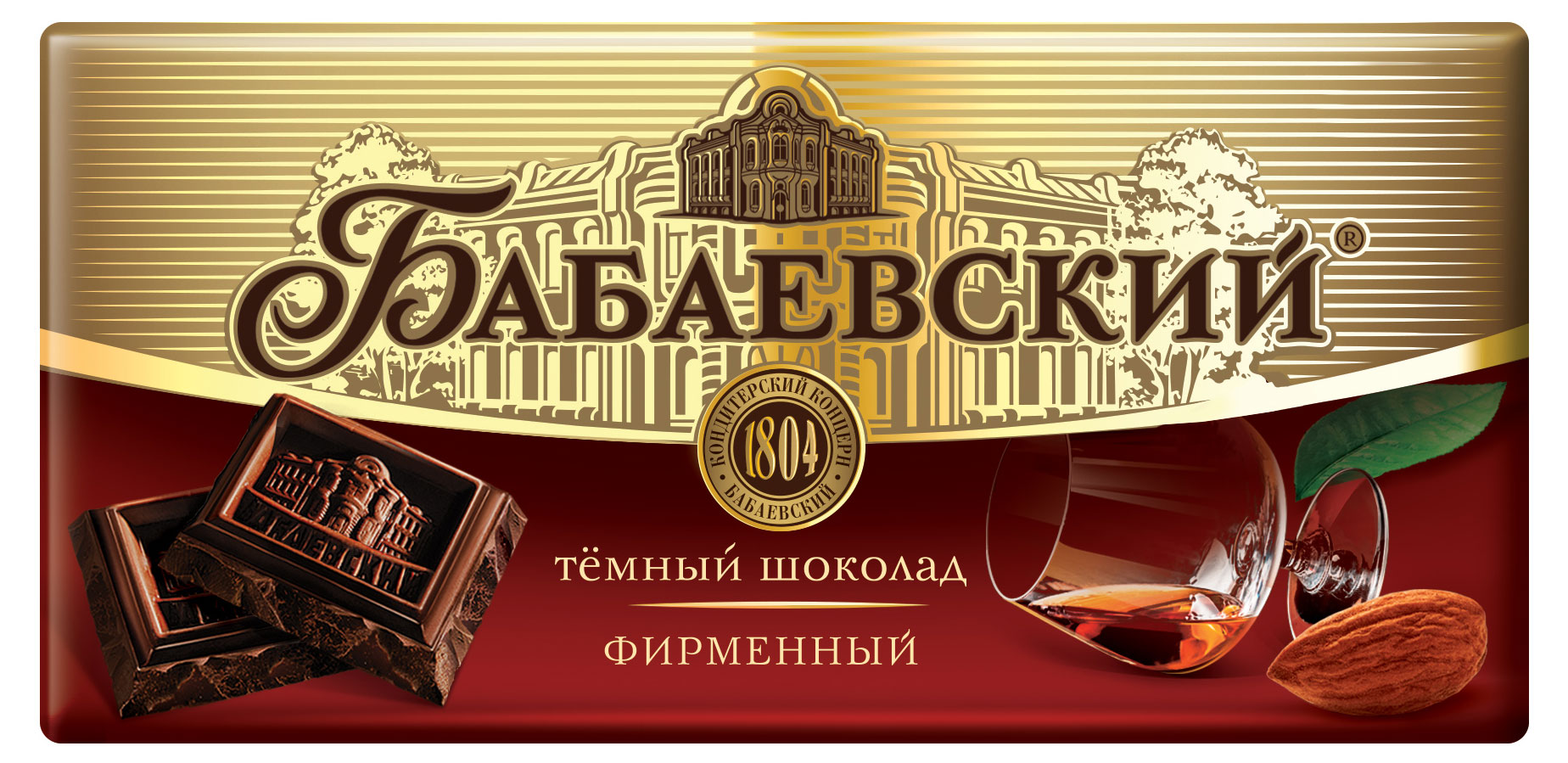 Шоколад «Бабаевский» фирменный, 90 г