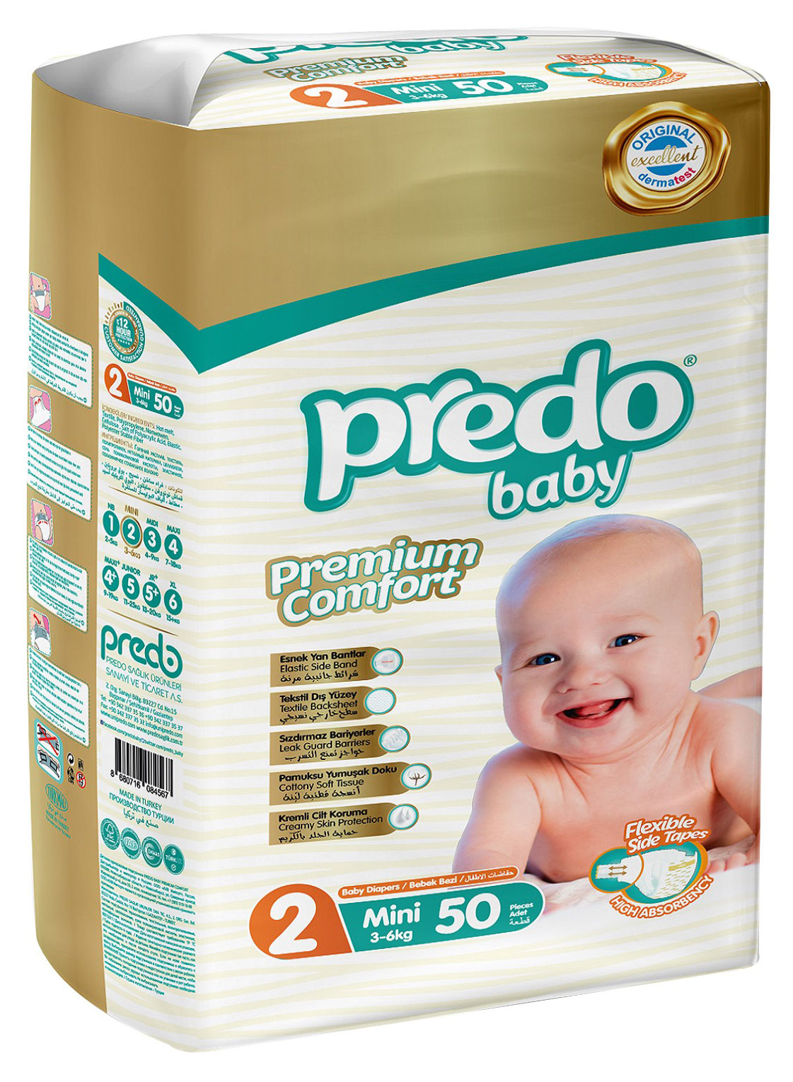 Подгузники Predo Baby №2 (3-6 кг), 50 шт