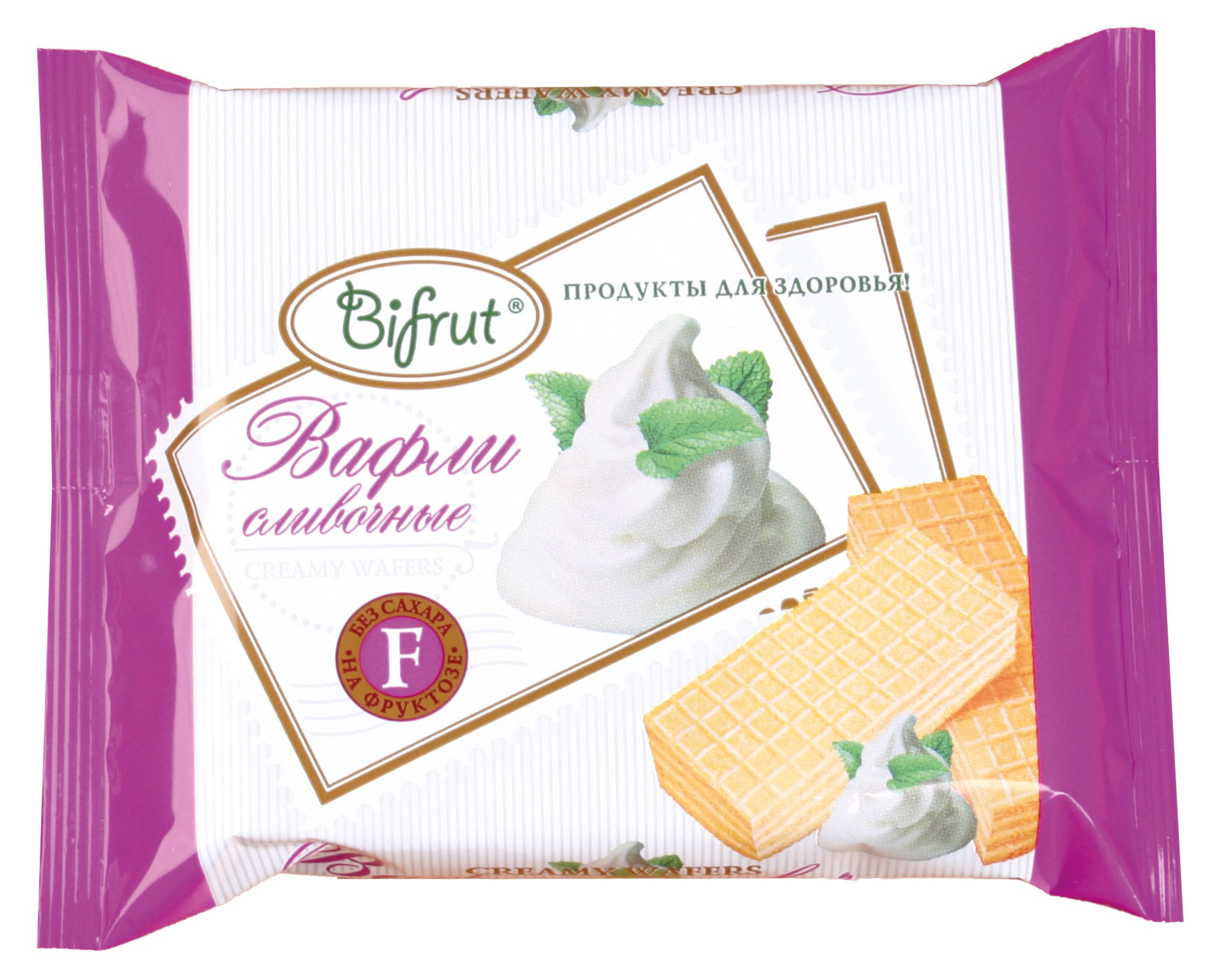 Вафли Bifrut сливочные на фруктозе, 60 г