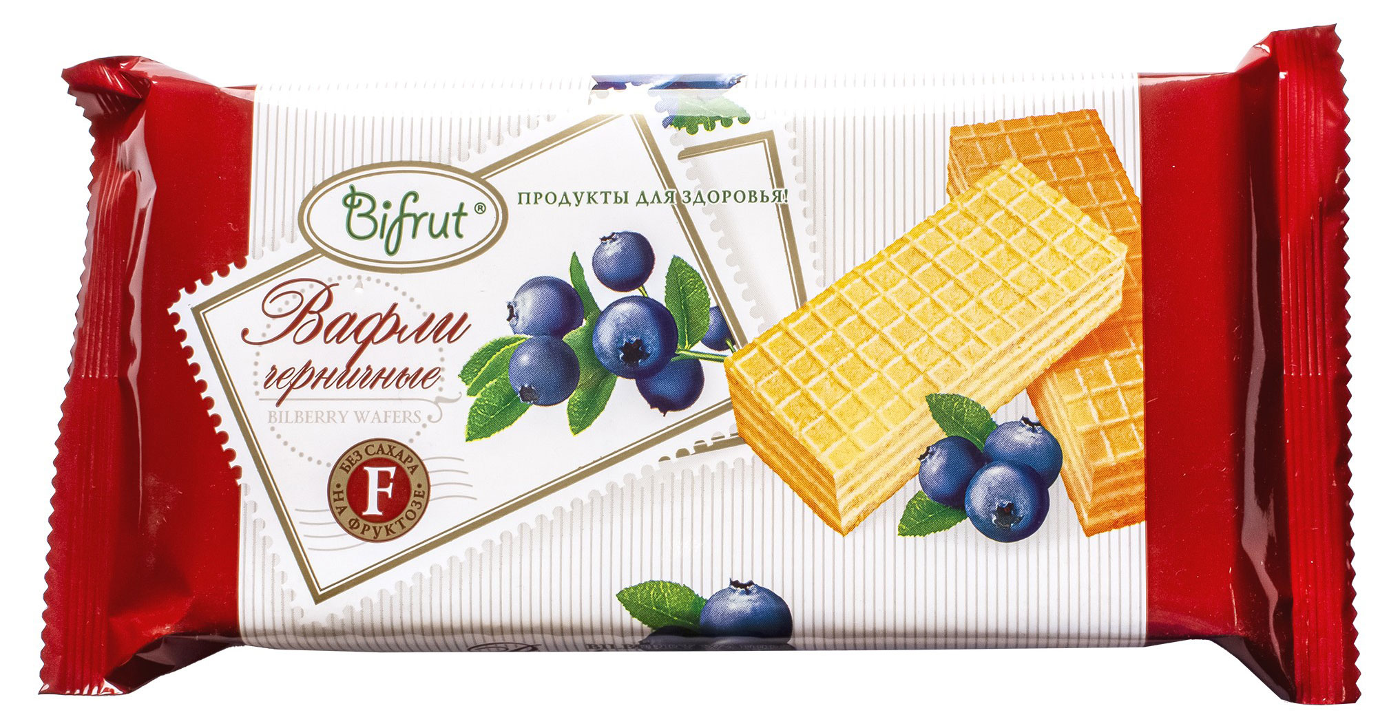 Bifrut | Вафли Bifrut черничные на фруктозе, 100 г