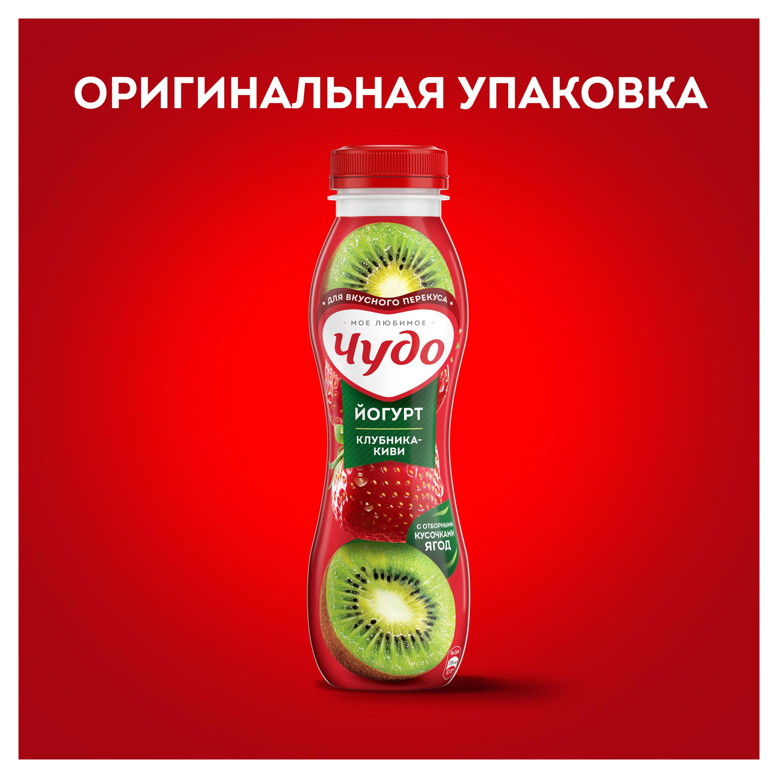 https://www.auchan.ru/files/original/27324953