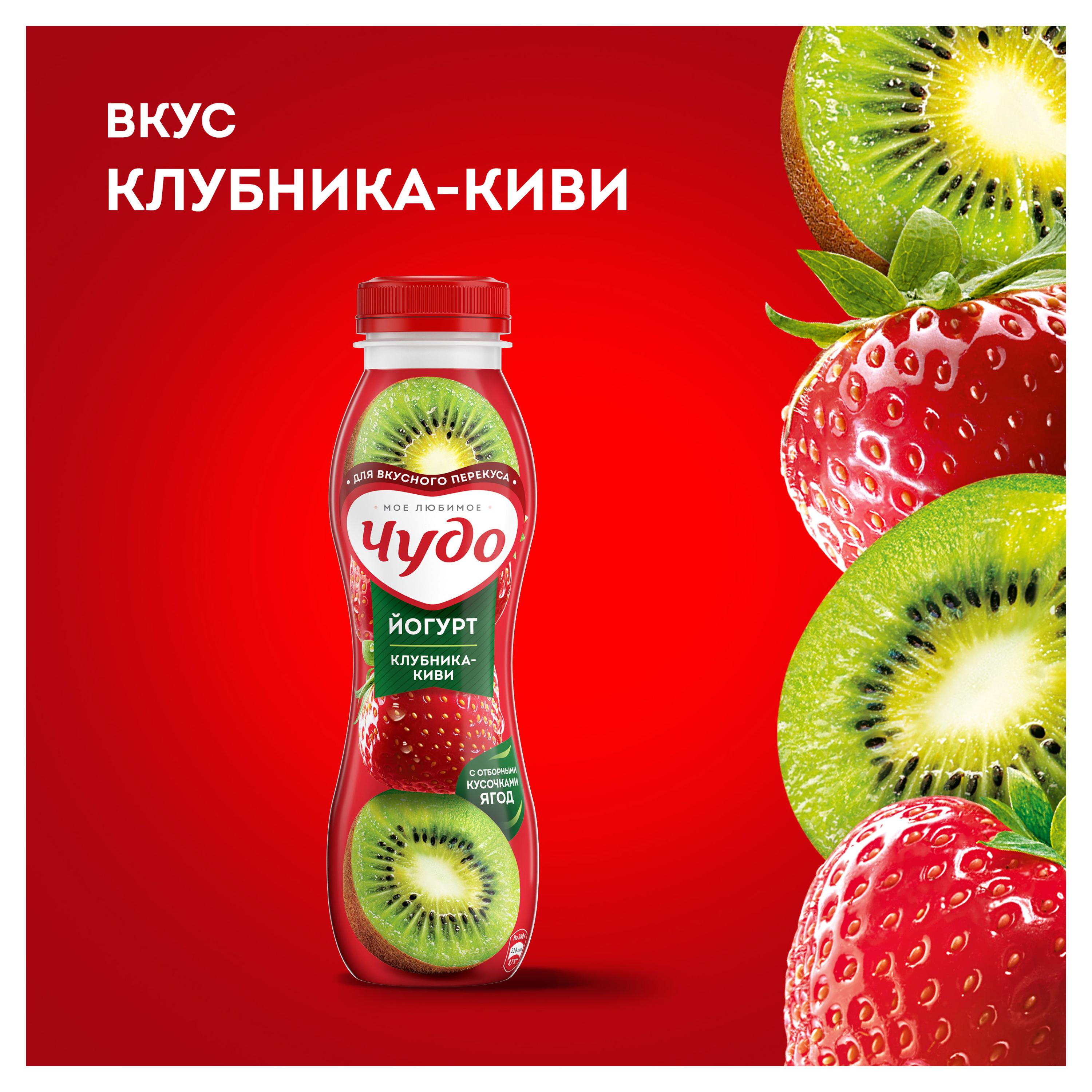 https://www.auchan.ru/files/original/27324956