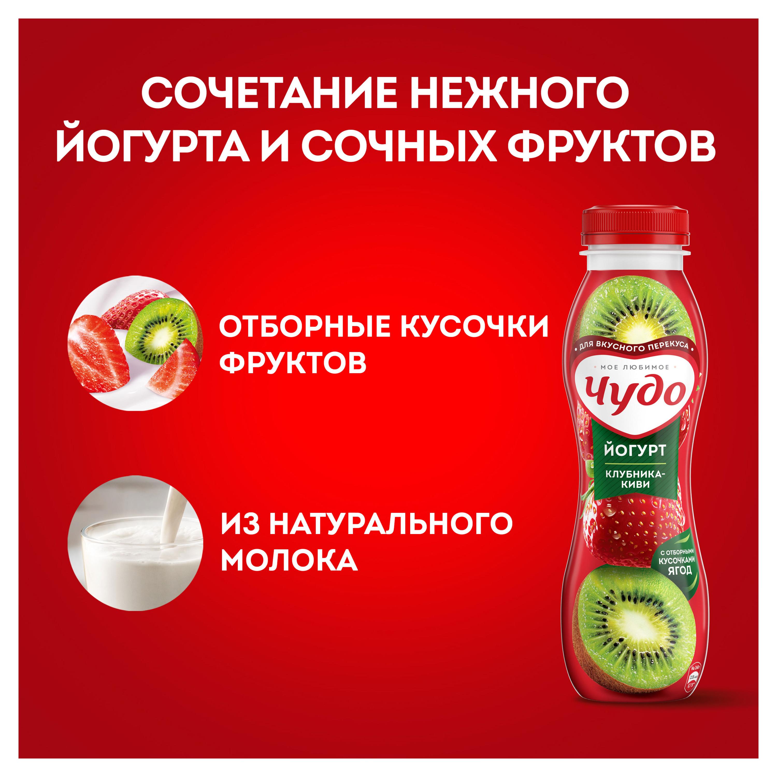 https://www.auchan.ru/files/original/27324962