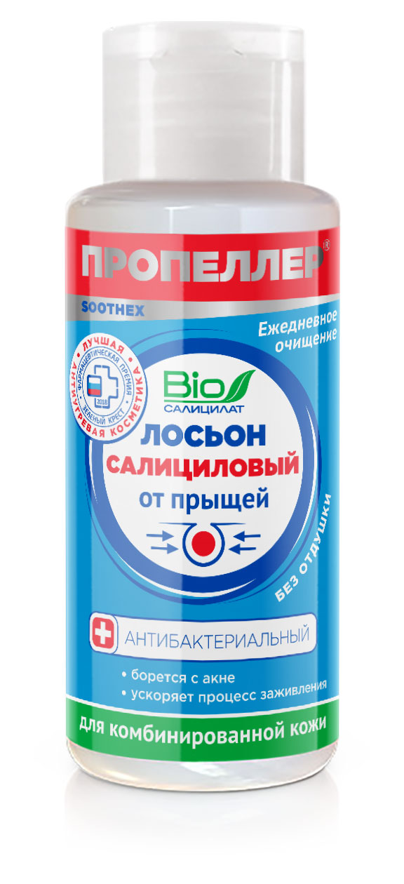 https://www.auchan.ru/files/original/27325363