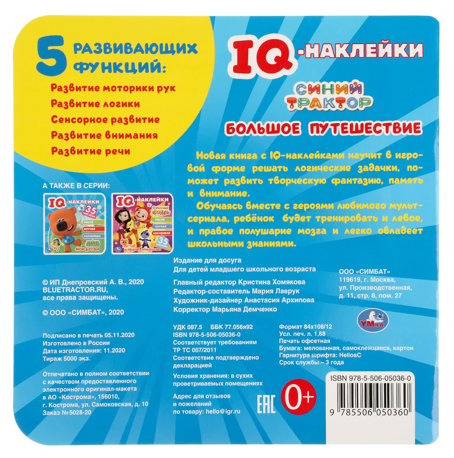 https://www.auchan.ru/files/original/27325516