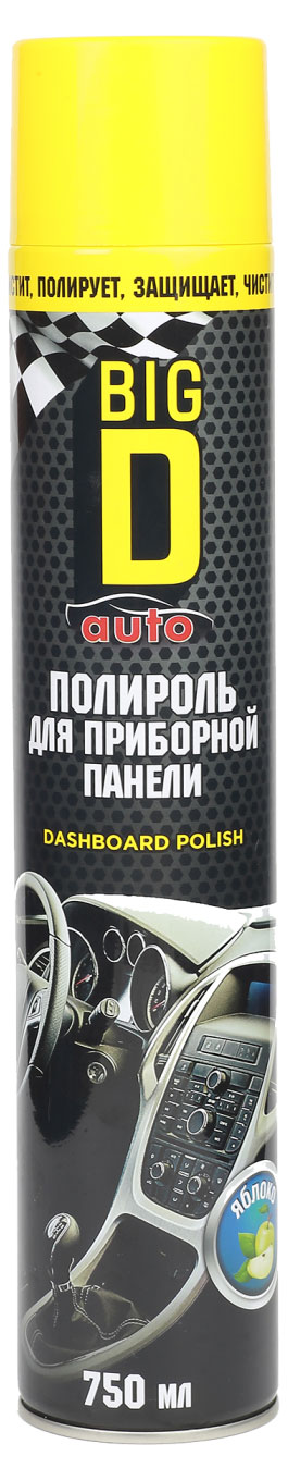 https://www.auchan.ru/files/original/27327462