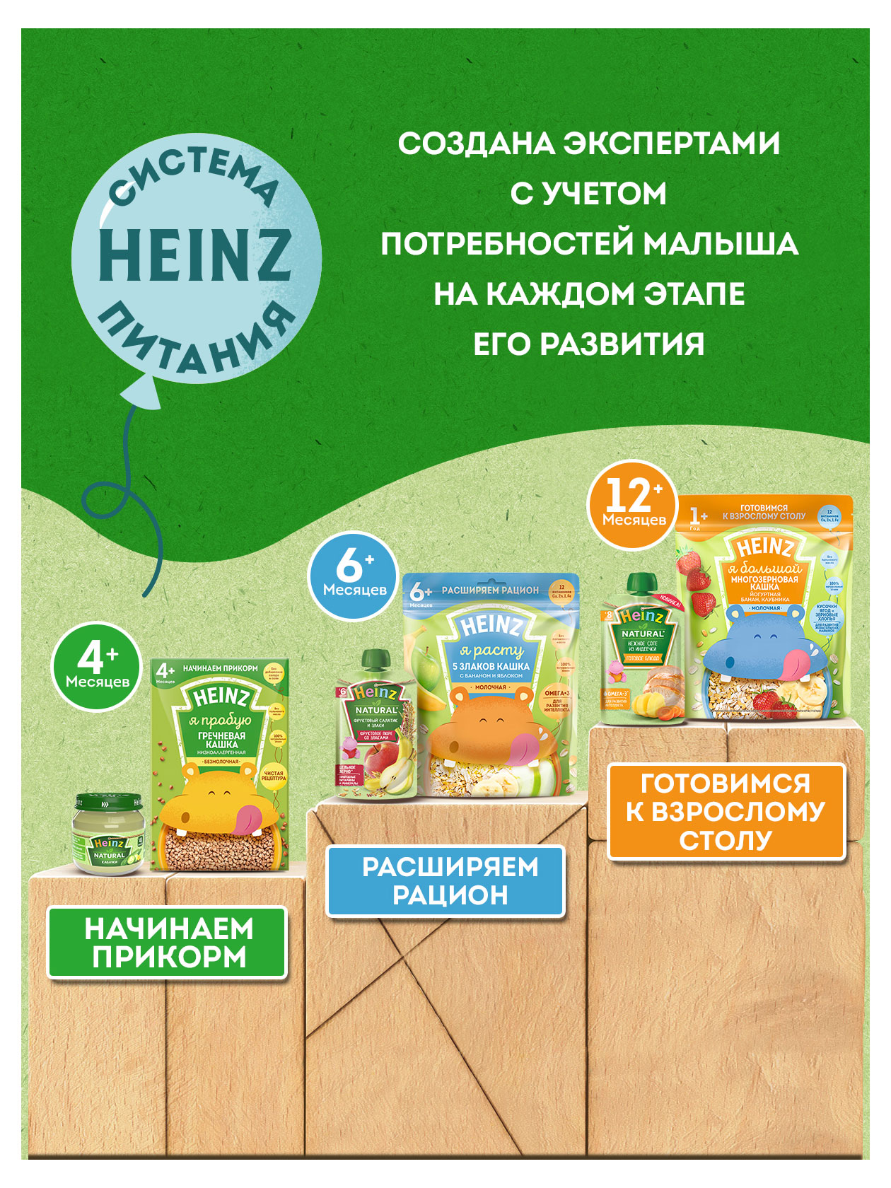 https://www.auchan.ru/files/original/27348315